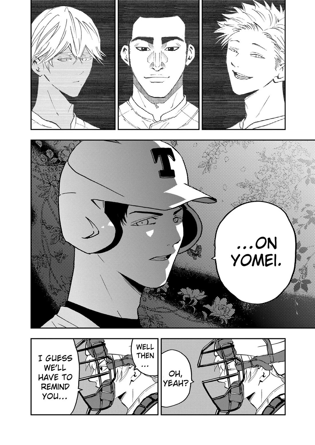 Oblivion Battery Chapter 131 page 18 - Chapter 131