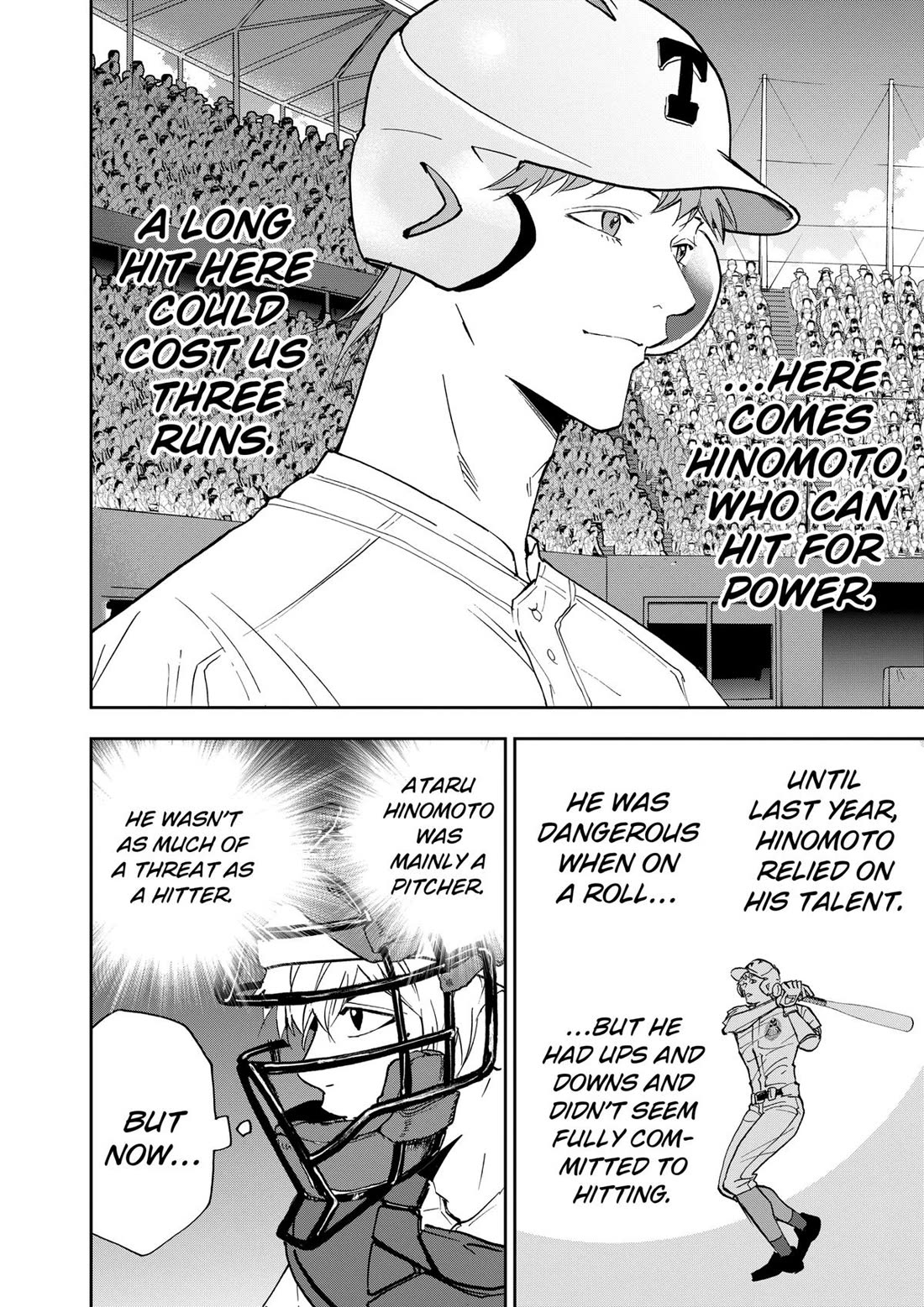 Oblivion Battery Chapter 131 page 2 - Chapter 131