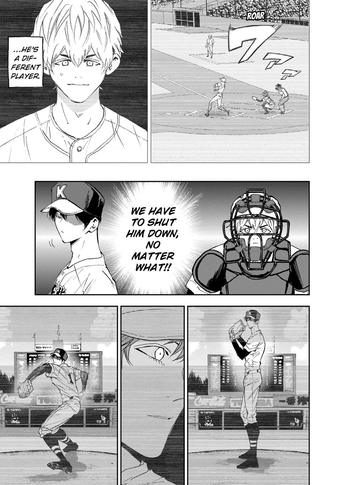 Oblivion Battery Chapter 131 page 3 - Chapter 131
