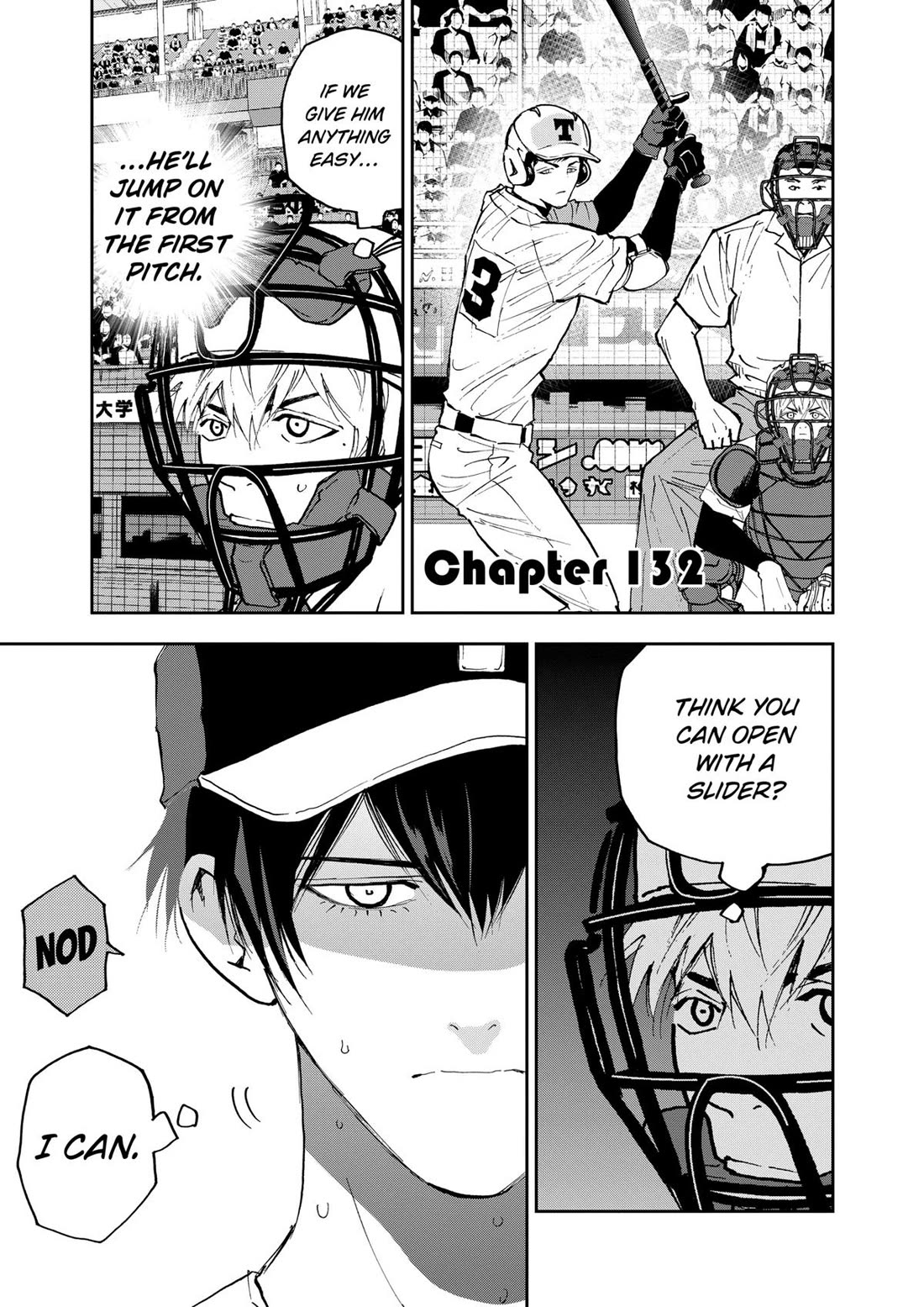 Oblivion Battery Chapter 132 page 1 - Chapter 132