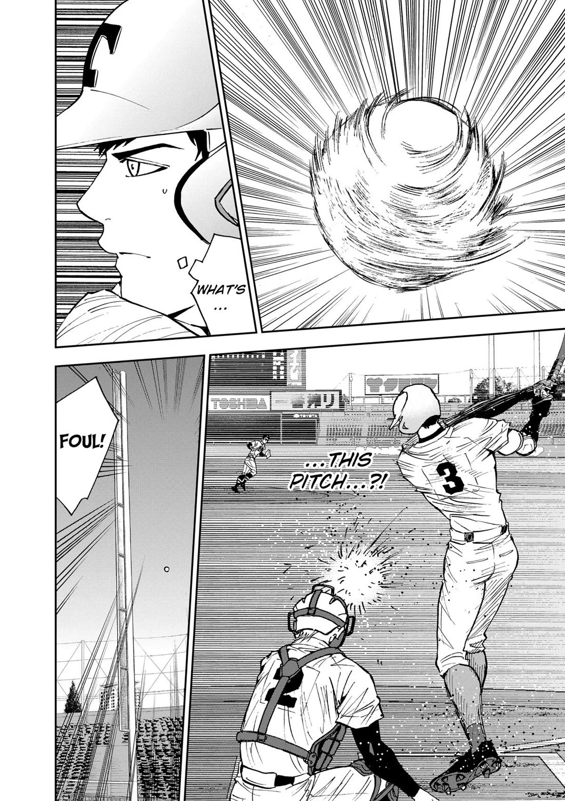 Oblivion Battery Chapter 132 page 14 - Chapter 132