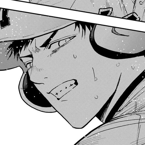 Oblivion Battery Chapter 132 thumbnail