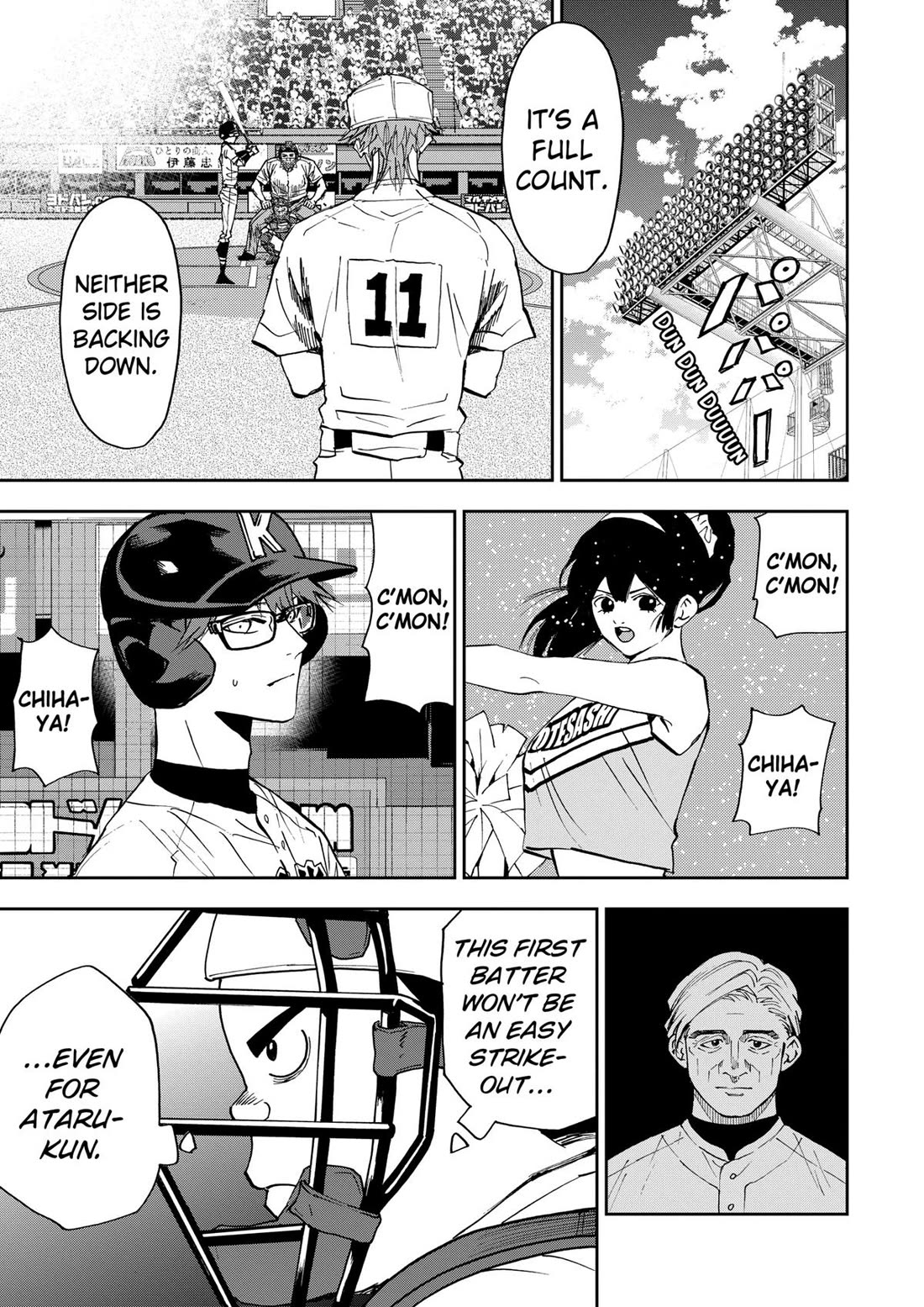 Oblivion Battery Chapter 133 page 15 - Chapter 133