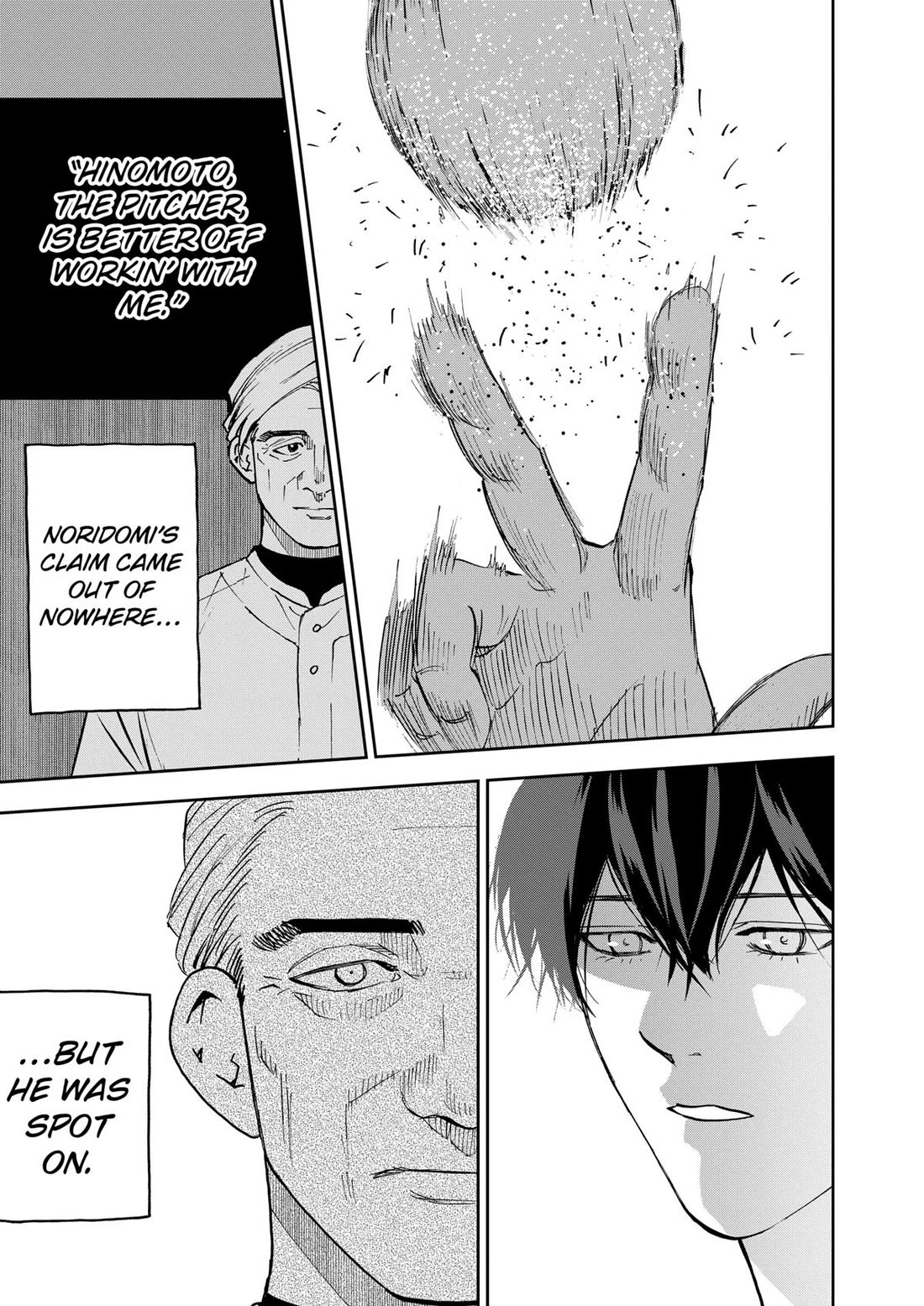 Oblivion Battery Chapter 133 page 17 - Chapter 133