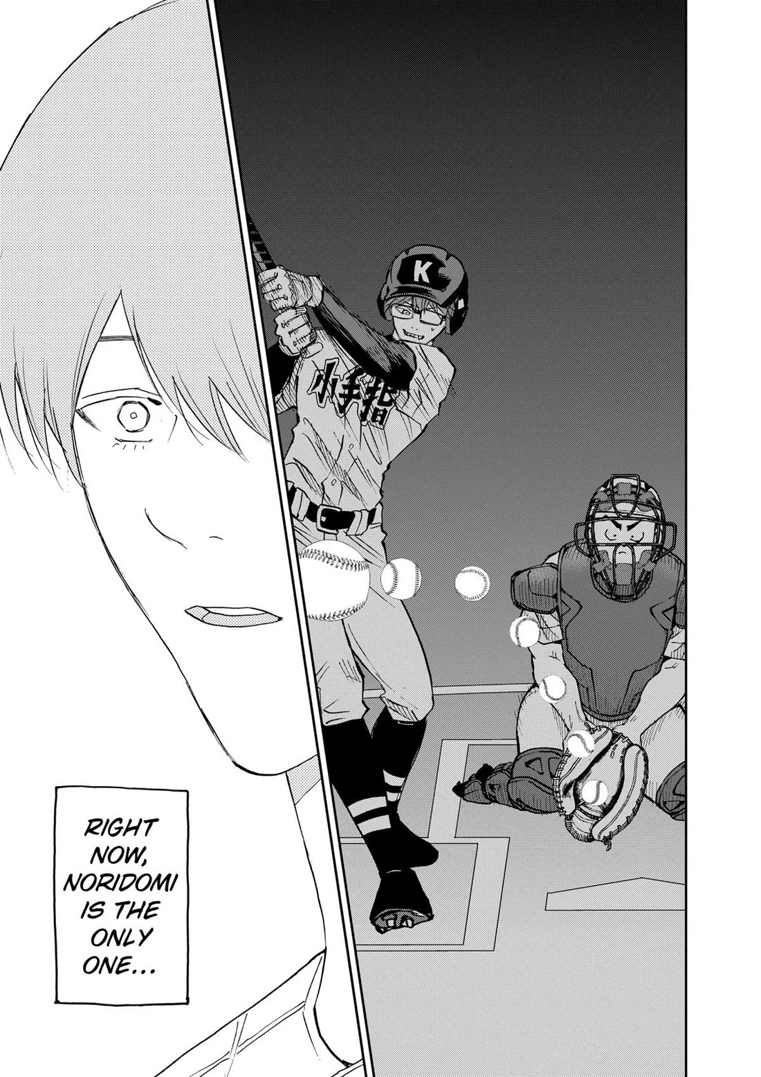 Oblivion Battery Chapter 133 page 19 - Chapter 133