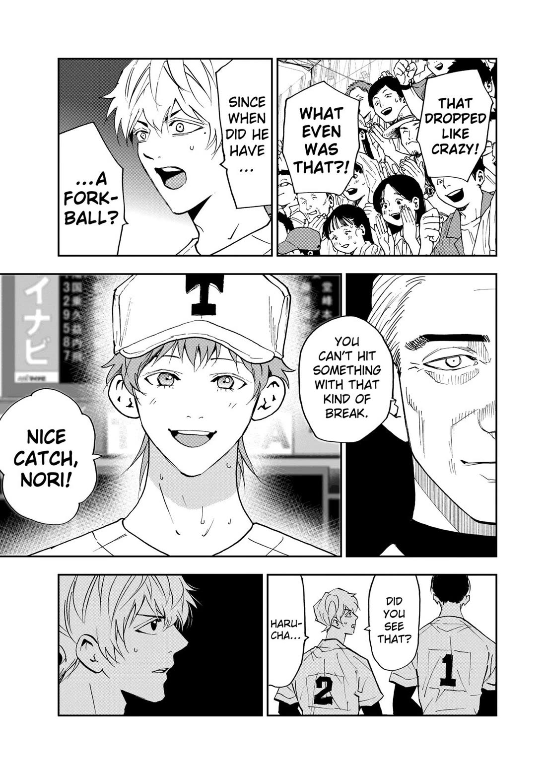 Oblivion Battery Chapter 133 page 21 - Chapter 133