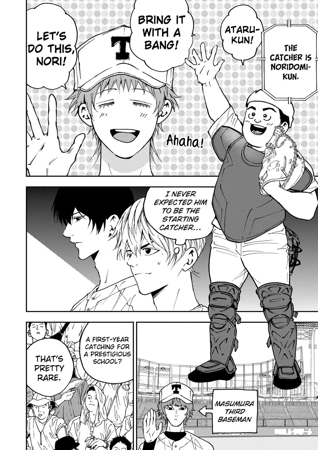 Oblivion Battery Chapter 133 page 4 - Chapter 133