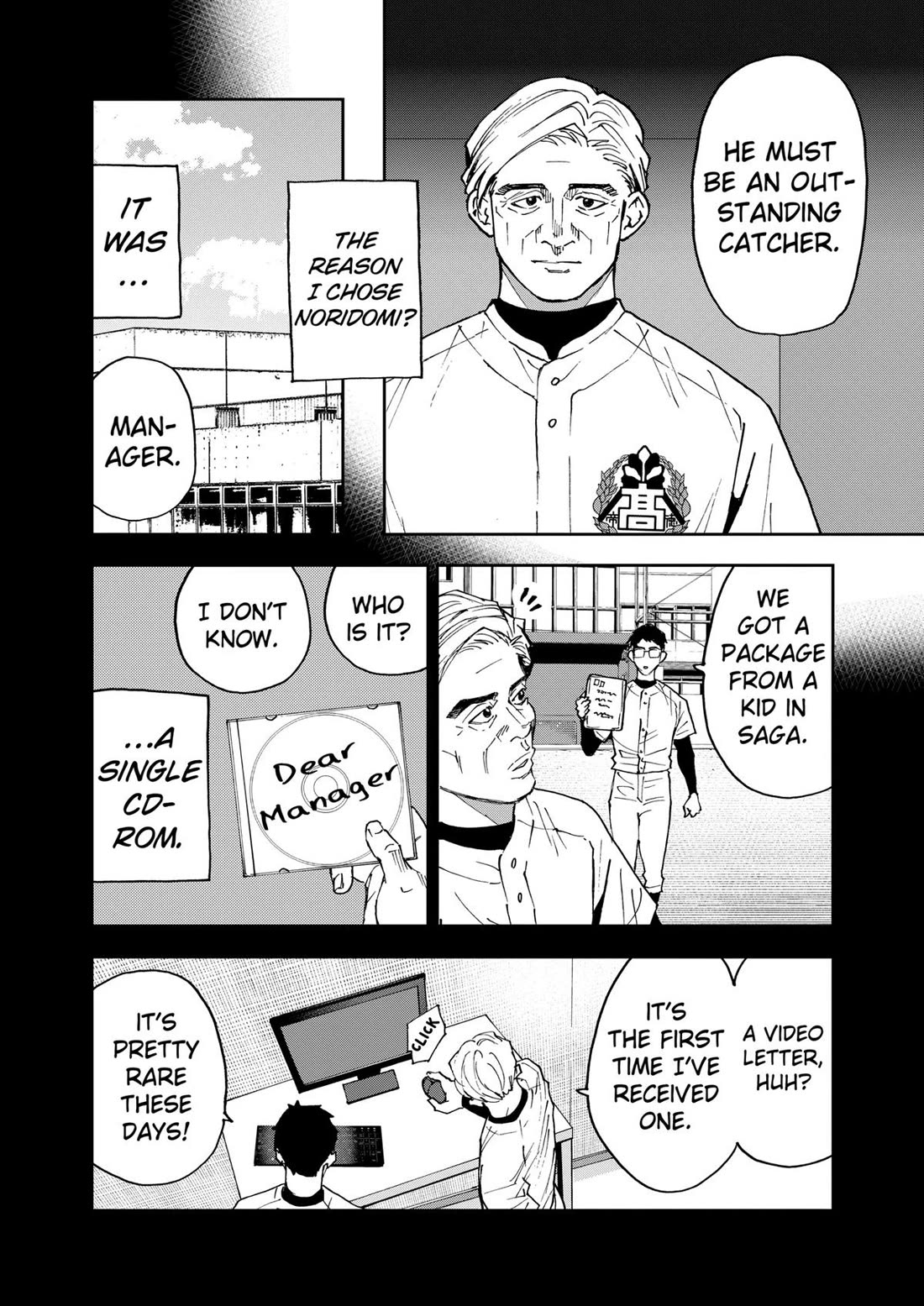 Oblivion Battery Chapter 133 page 5 - Chapter 133