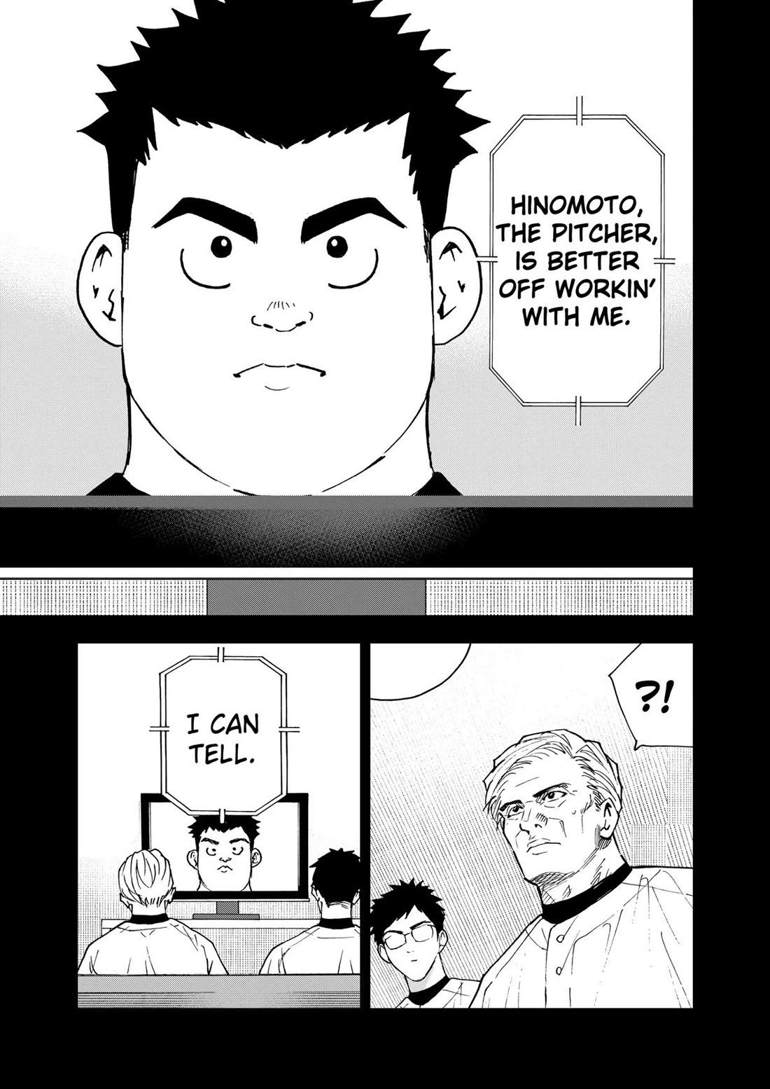 Oblivion Battery Chapter 133 page 7 - Chapter 133