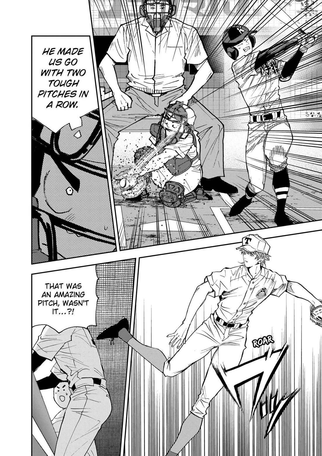 Oblivion Battery Chapter 134 page 16 - Chapter 134
