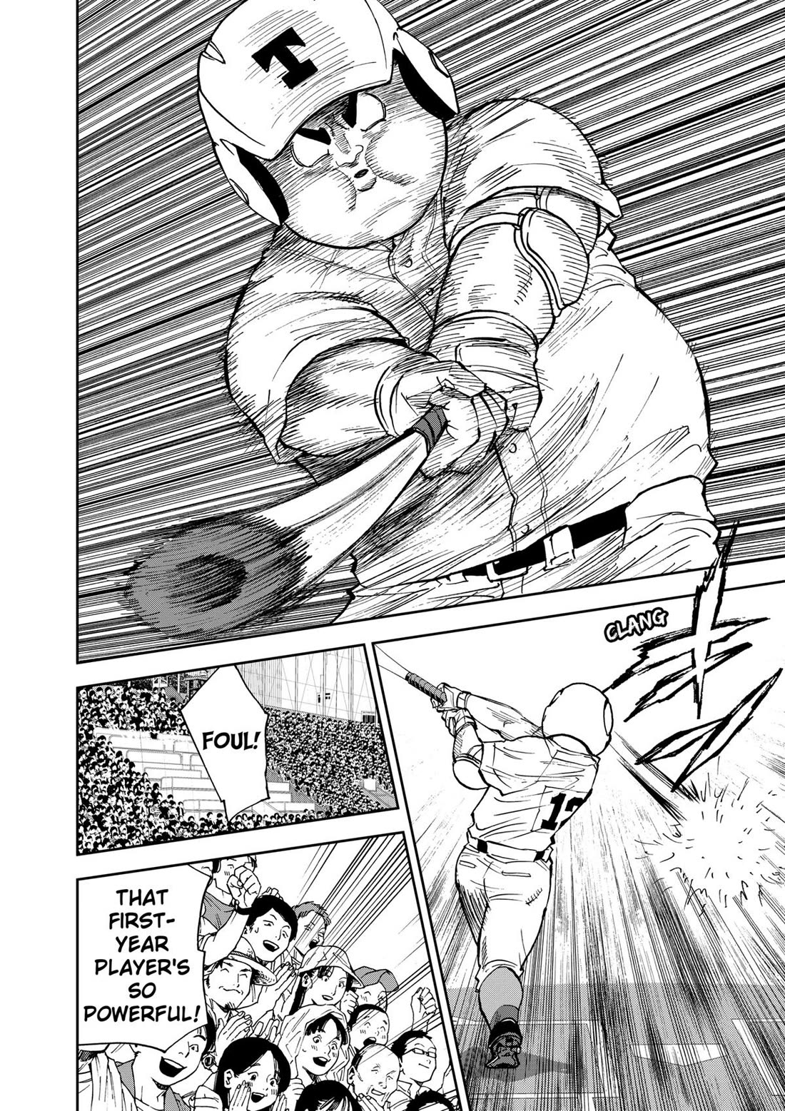Oblivion Battery Chapter 135 page 12 - Chapter 135