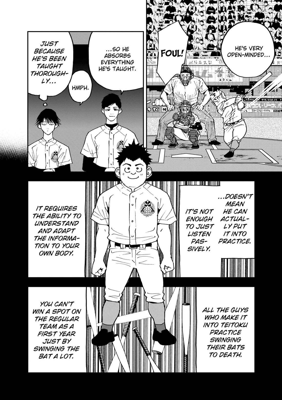 Oblivion Battery Chapter 135 page 14 - Chapter 135