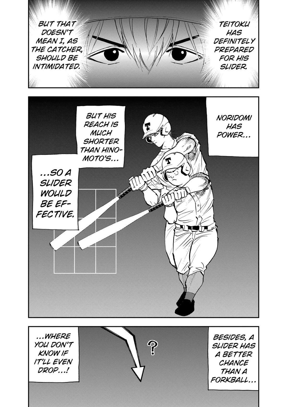 Oblivion Battery Chapter 135 page 17 - Chapter 135