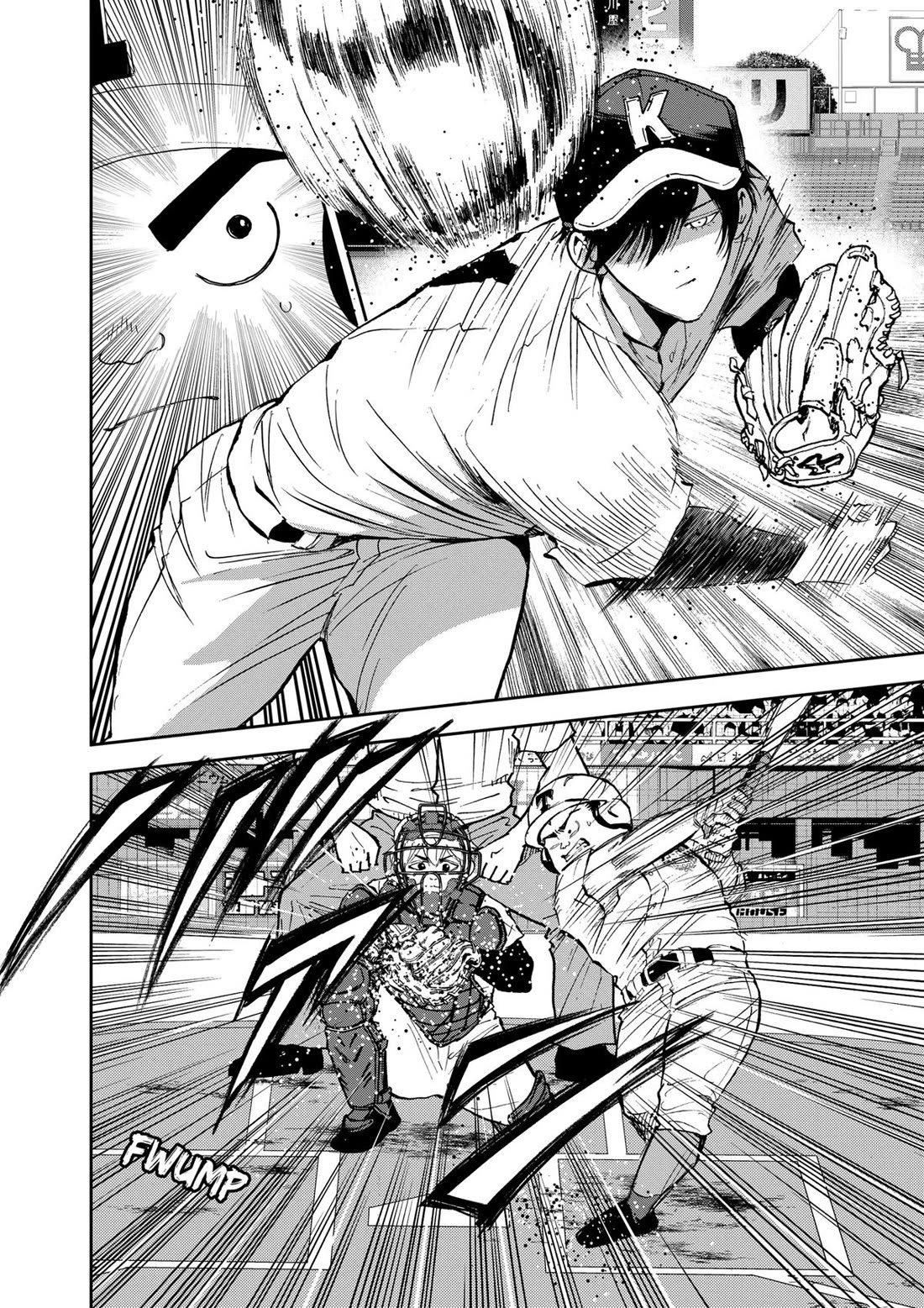 Oblivion Battery Chapter 135 page 2 - Chapter 135