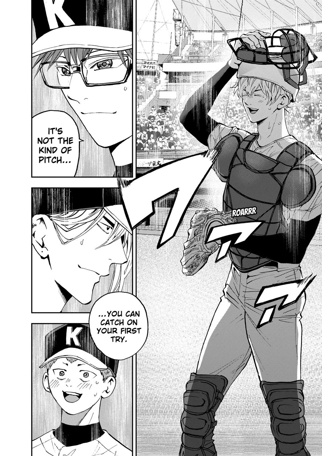 Oblivion Battery Chapter 136 page 20 - Chapter 136