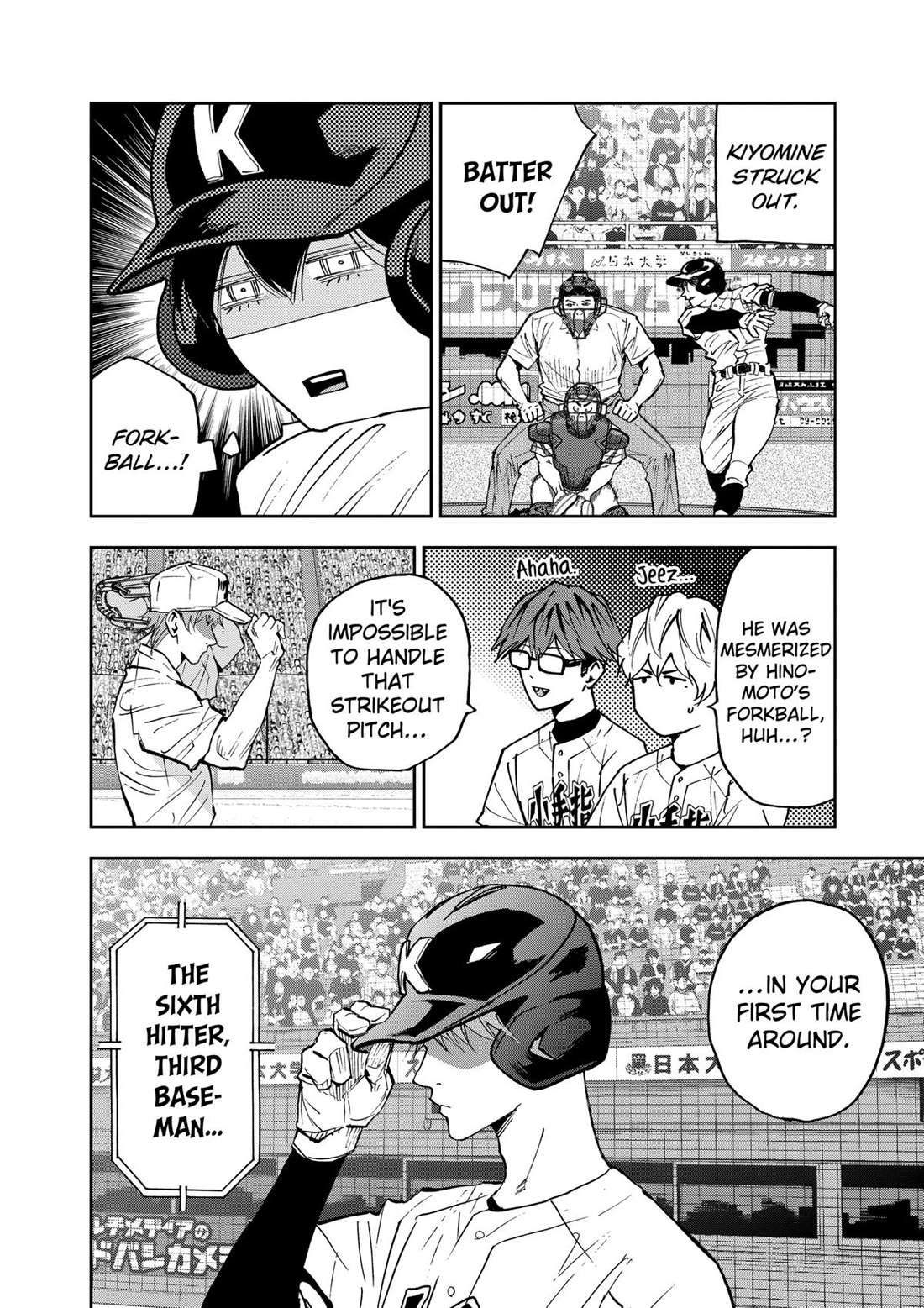 Oblivion Battery Chapter 137 page 10 - Chapter 137