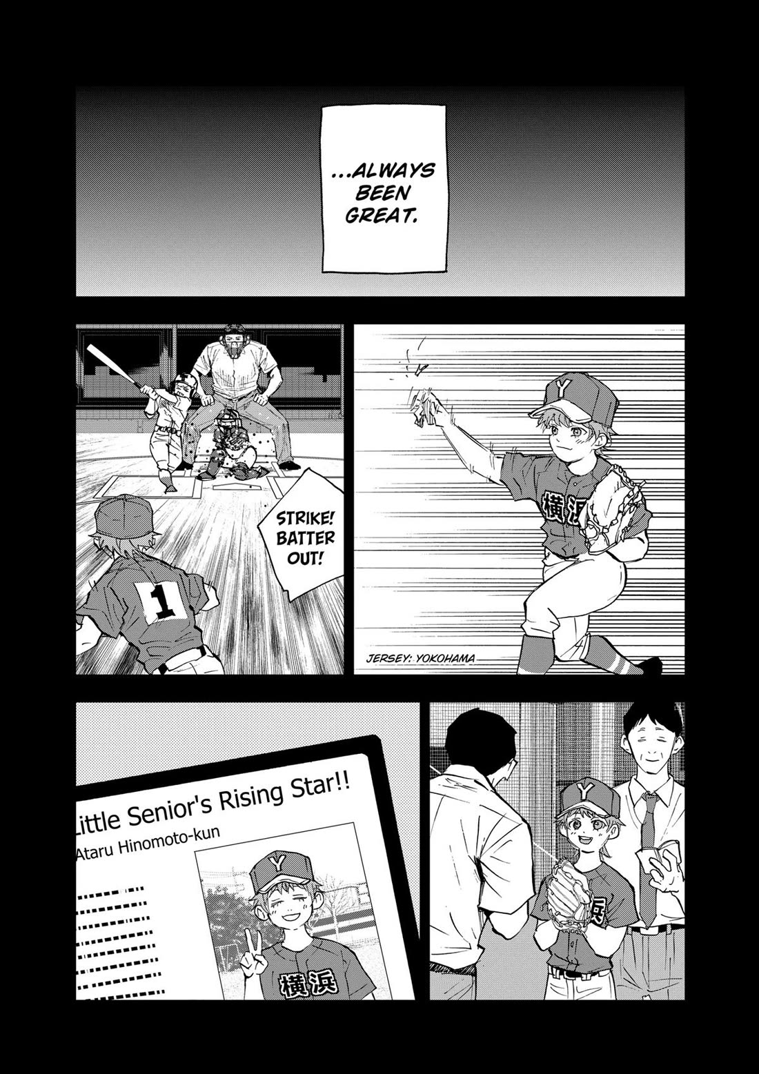 Oblivion Battery Chapter 137 page 14 - Chapter 137