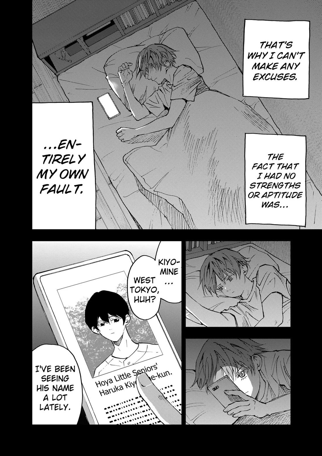 Oblivion Battery Chapter 137 page 22 - Chapter 137