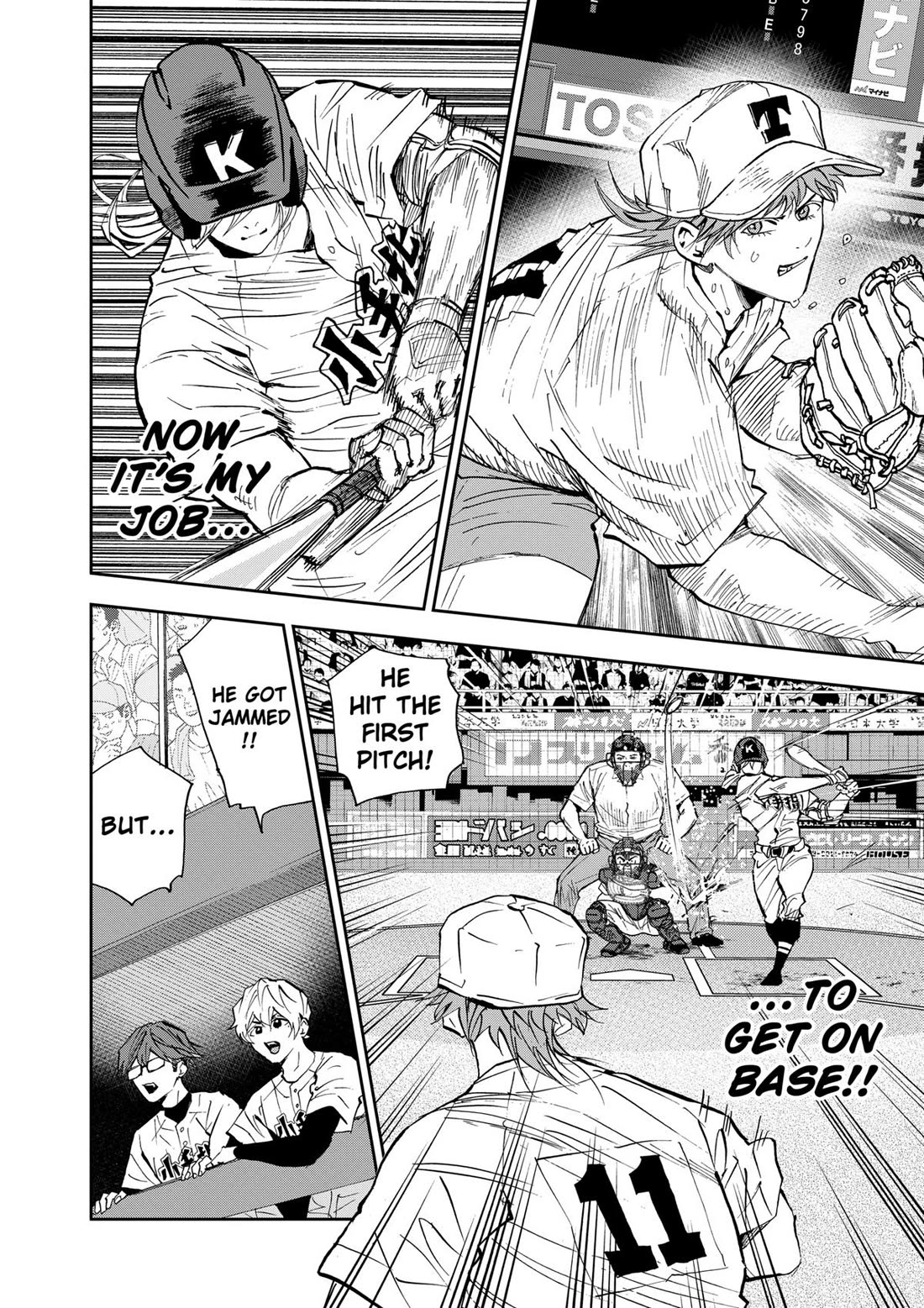 Oblivion Battery Chapter 137 page 8 - Chapter 137