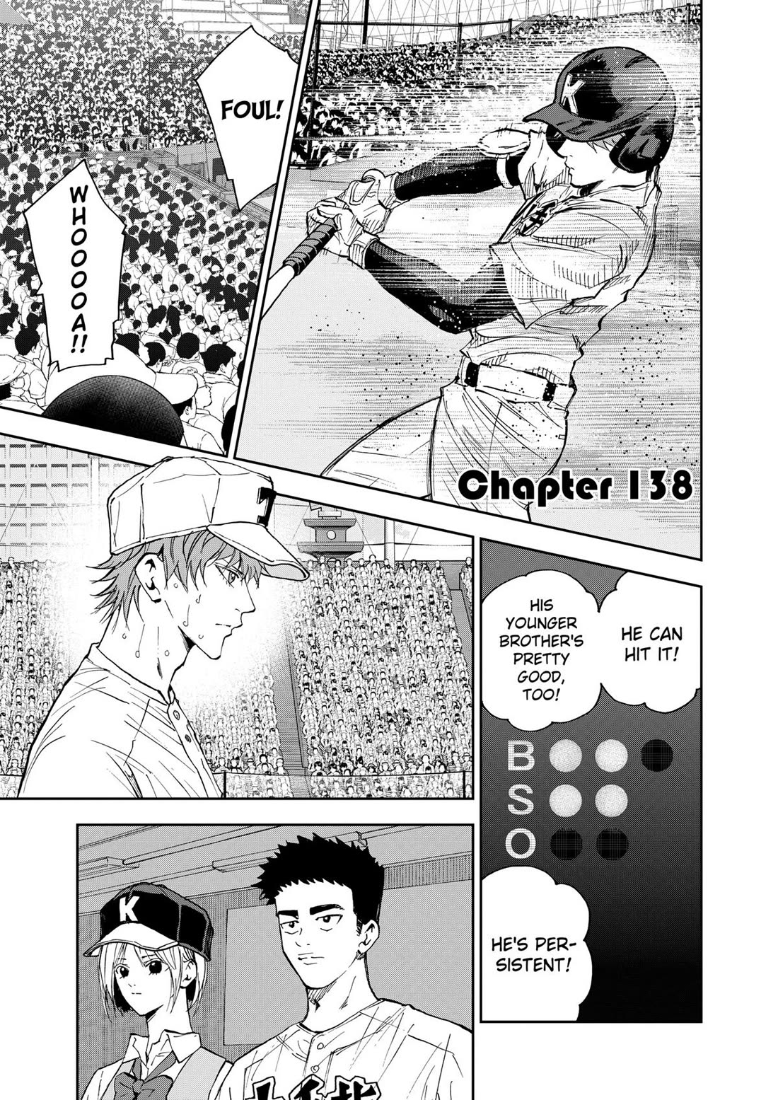 Oblivion Battery Chapter 138 page 1 - Chapter 138