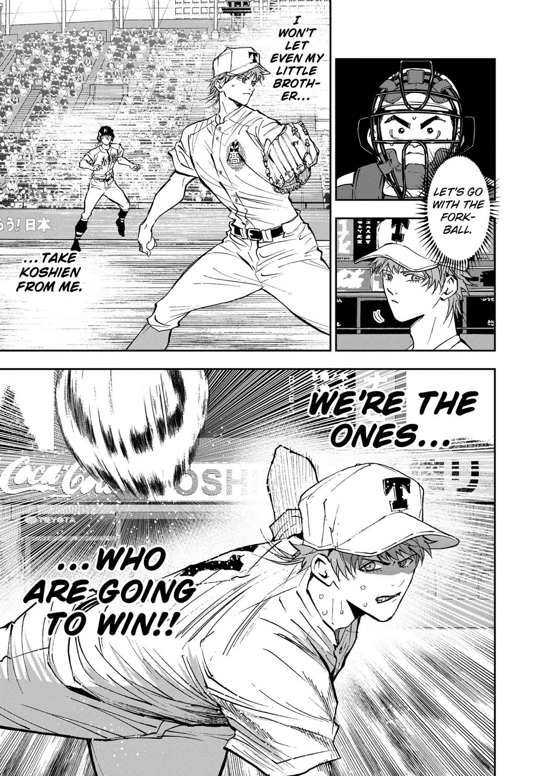 Oblivion Battery Chapter 138 page 13 - Chapter 138