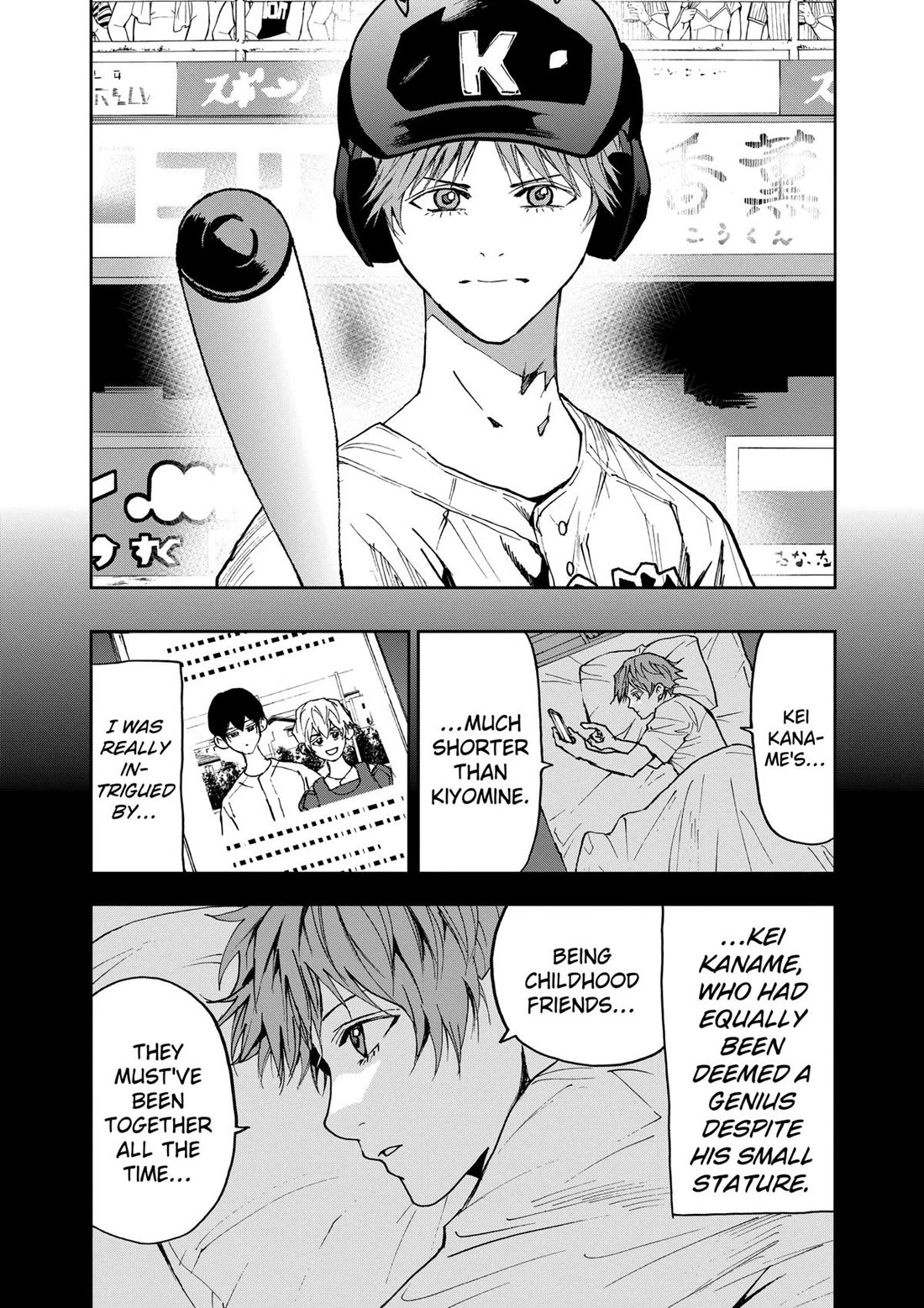 Oblivion Battery Chapter 138 page 2 - Chapter 138