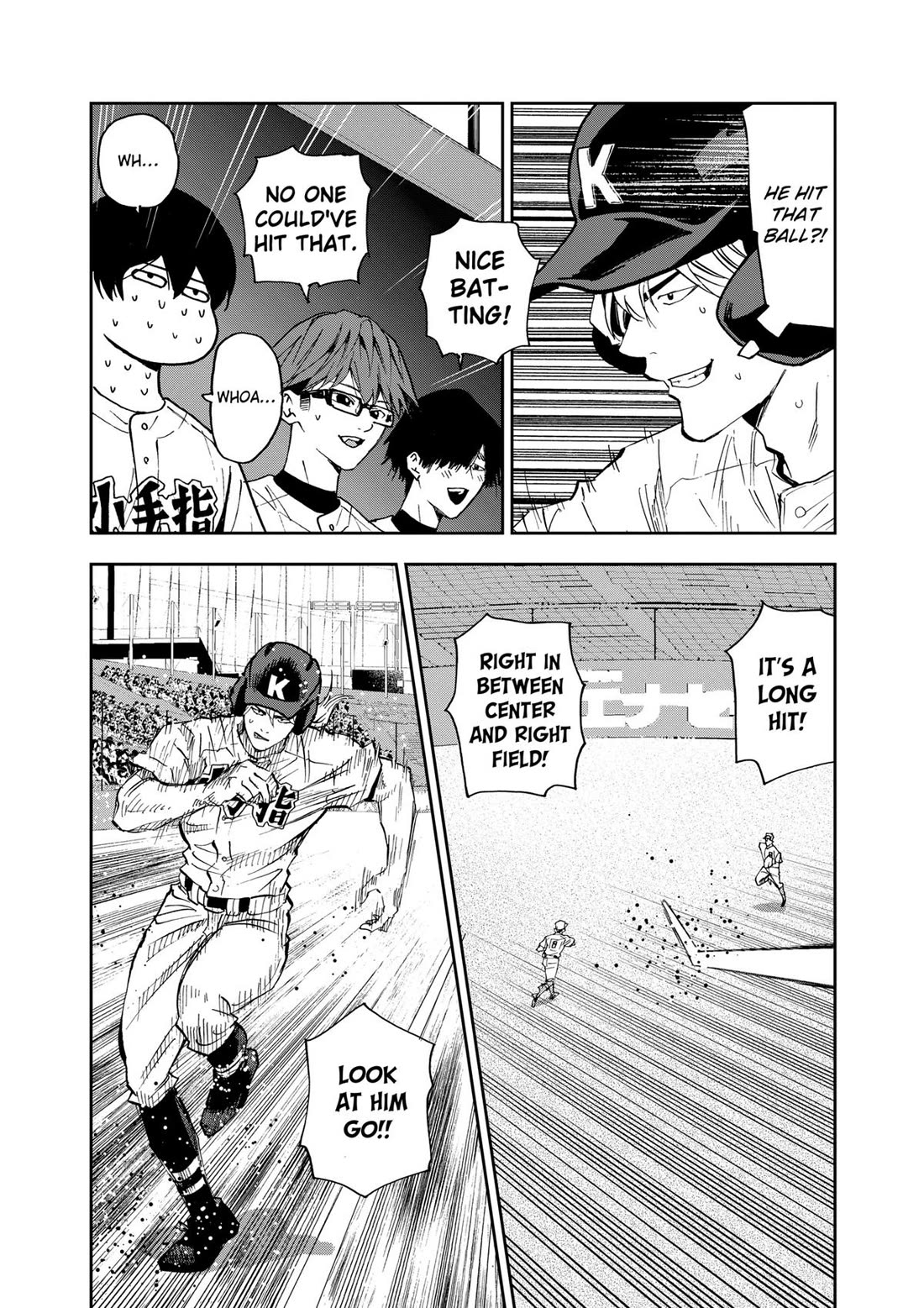 Oblivion Battery Chapter 138 page 22 - Chapter 138