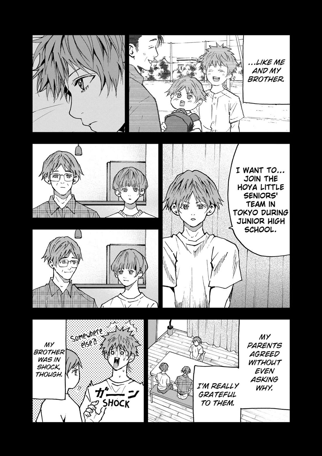 Oblivion Battery Chapter 138 page 3 - Chapter 138