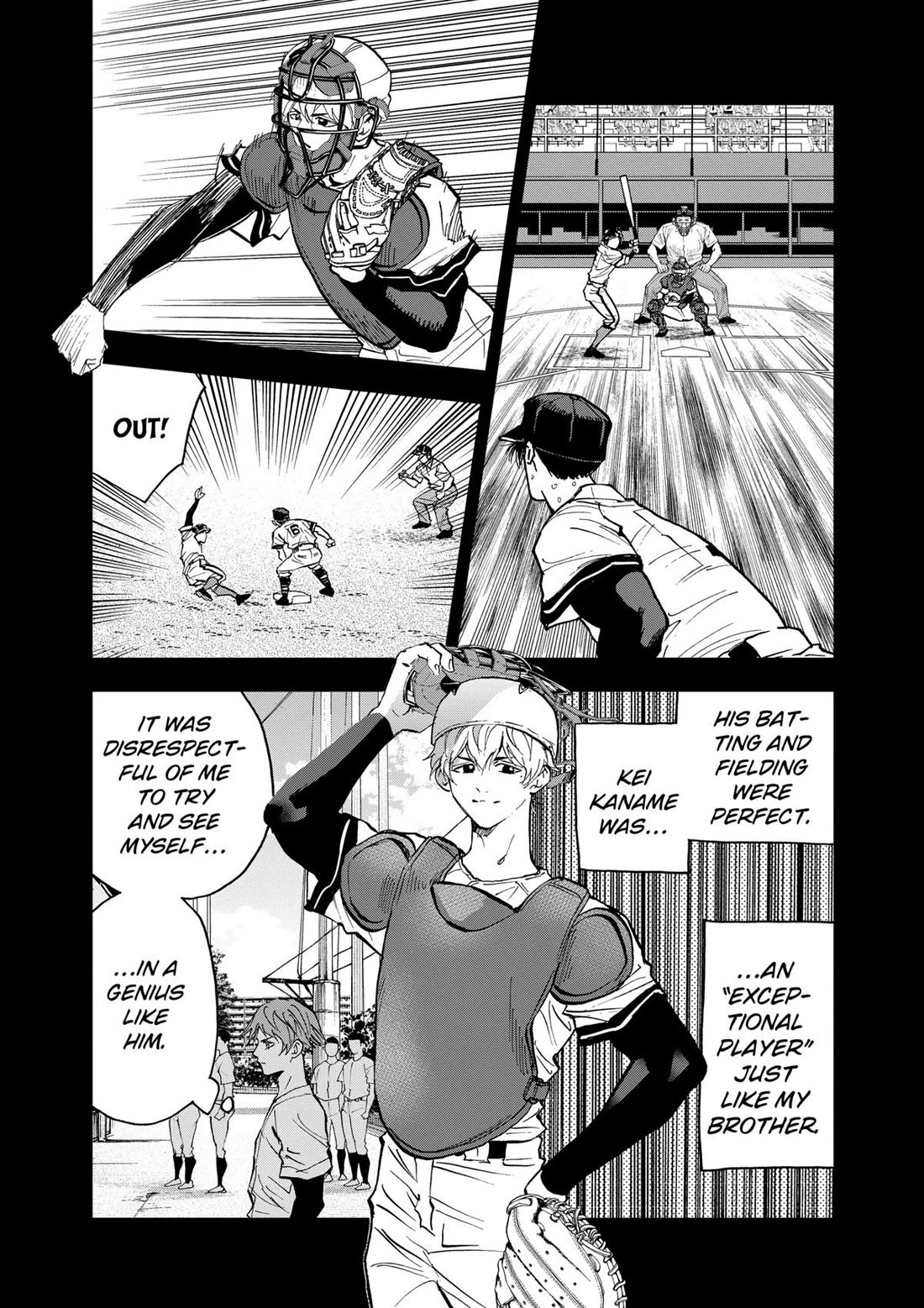 Oblivion Battery Chapter 138 page 6 - Chapter 138