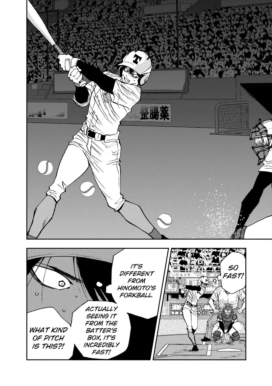 Oblivion Battery Chapter 139 page 12 - Chapter 139