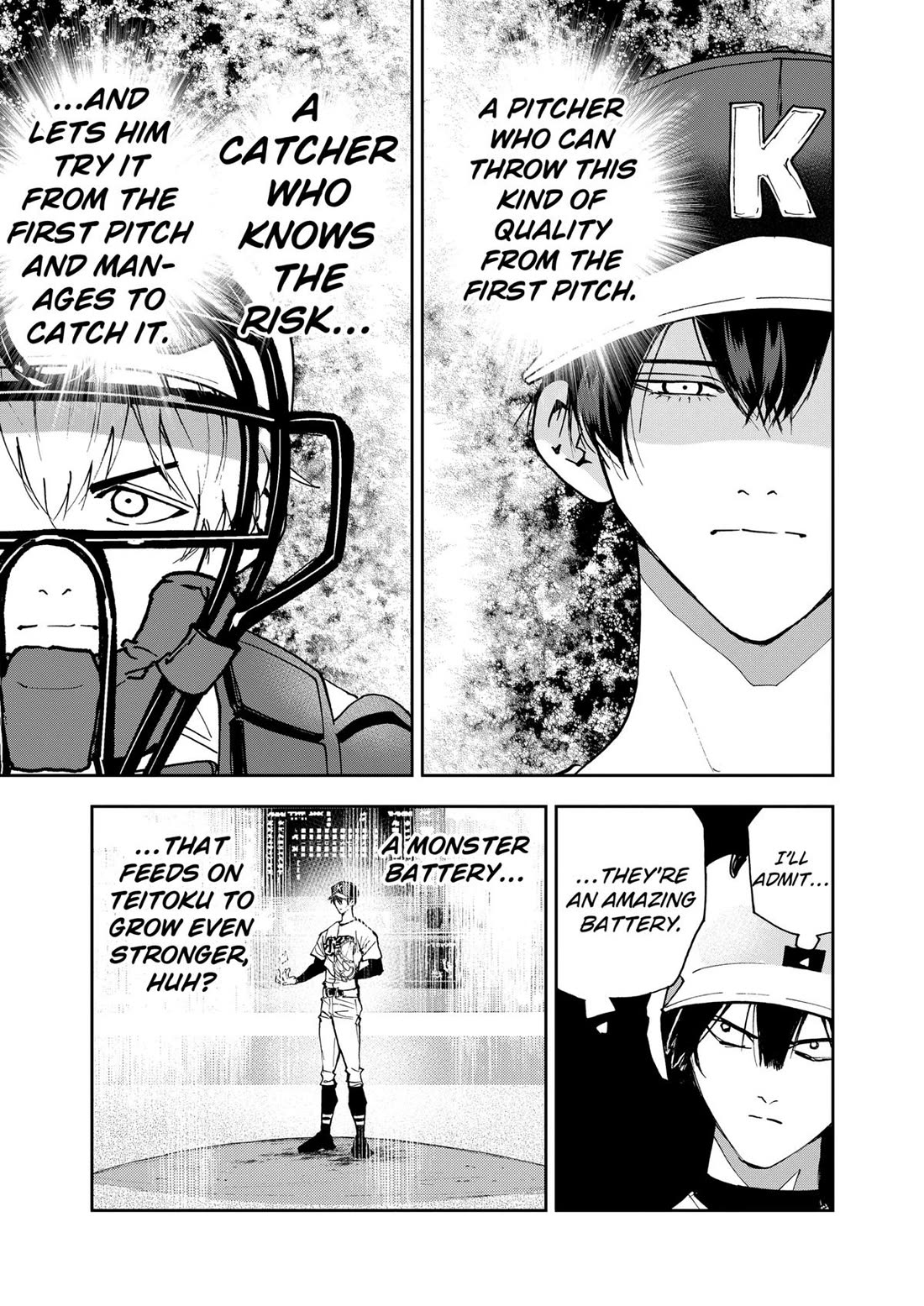 Oblivion Battery Chapter 139 page 13 - Chapter 139