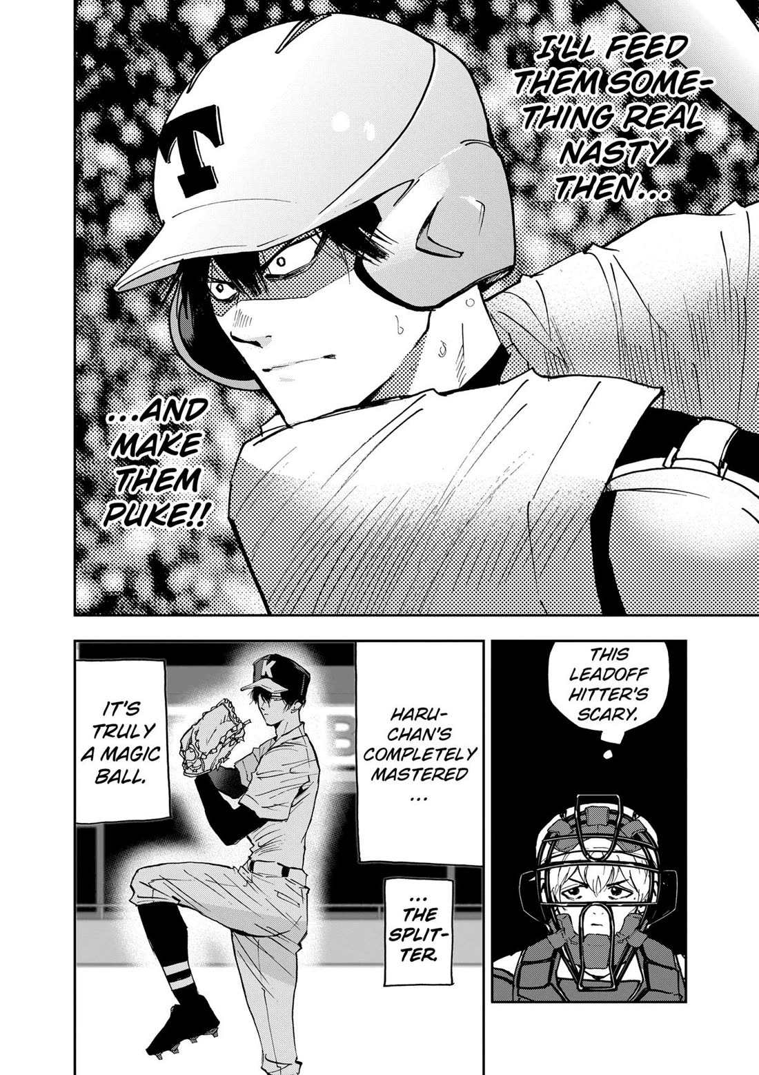 Oblivion Battery Chapter 139 page 14 - Chapter 139