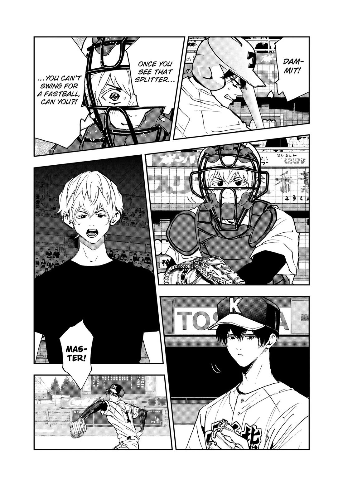 Oblivion Battery Chapter 139 page 17 - Chapter 139