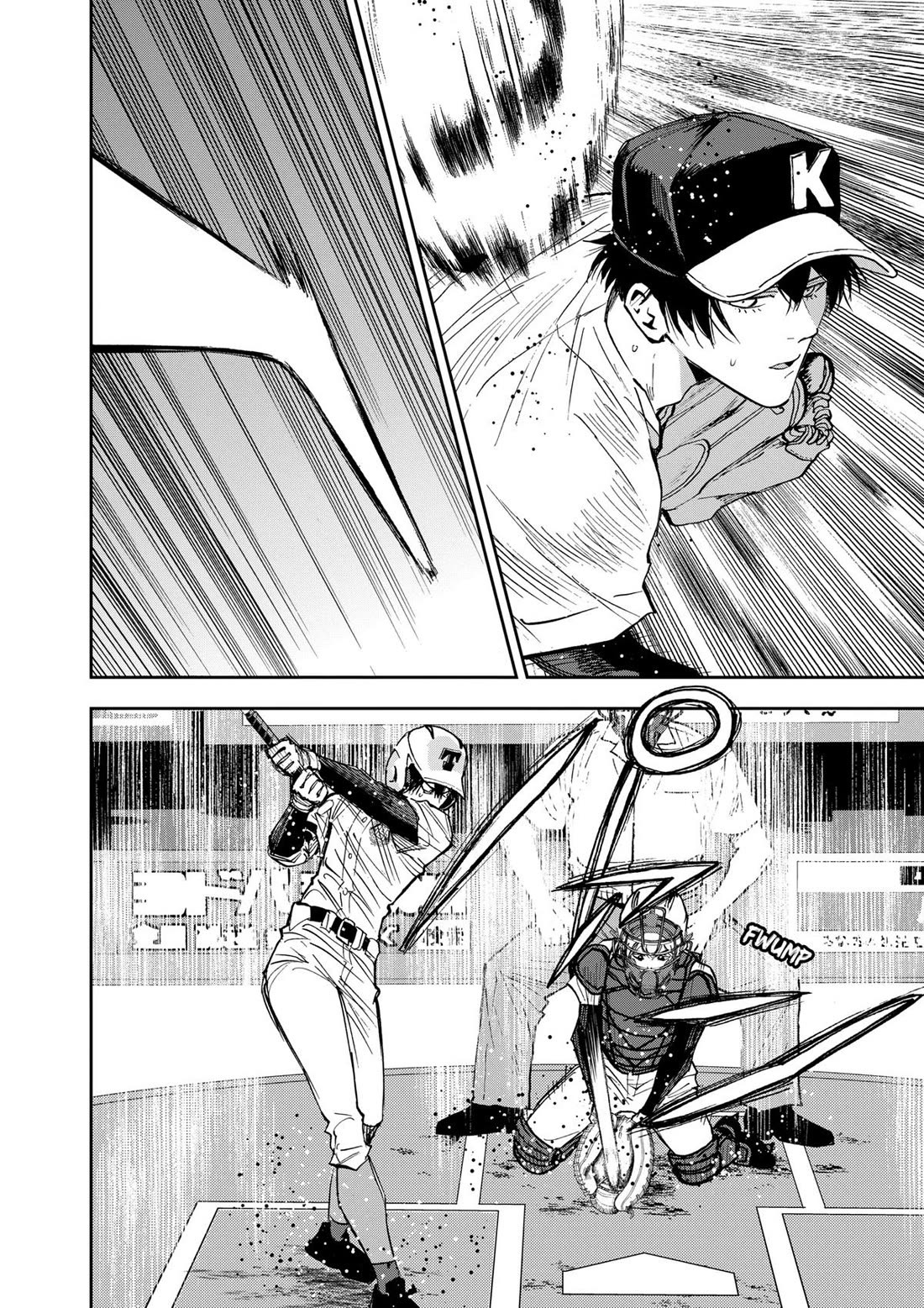 Oblivion Battery Chapter 139 page 18 - Chapter 139
