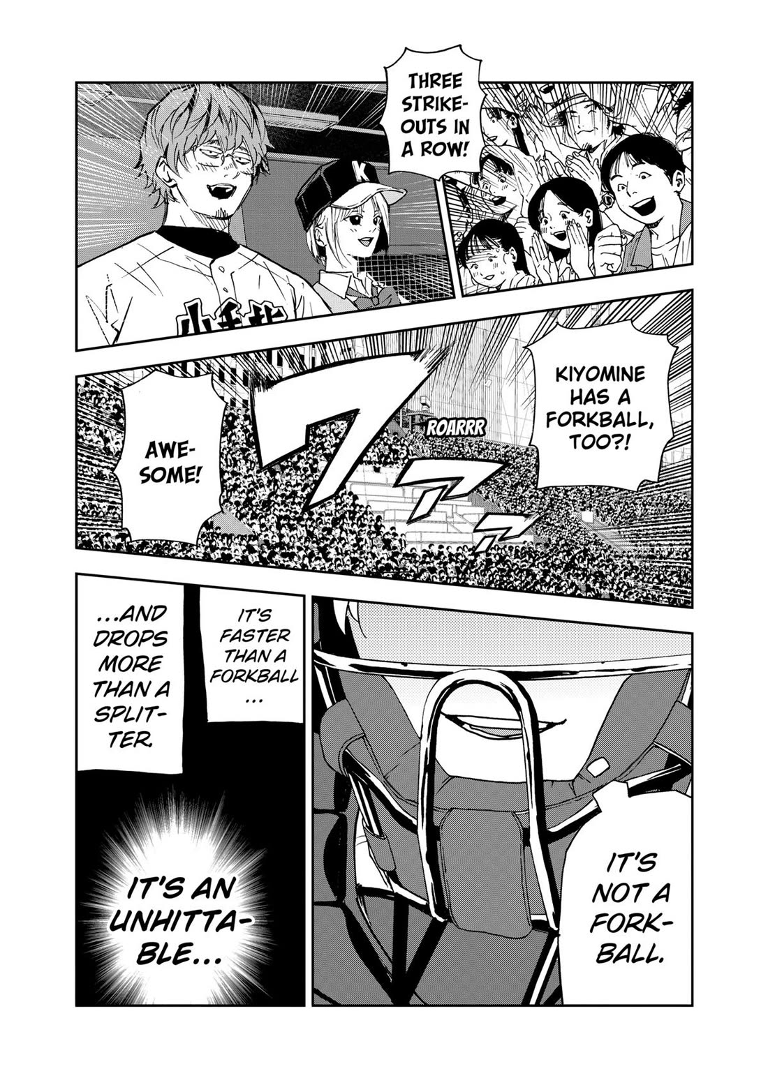 Oblivion Battery Chapter 139 page 19 - Chapter 139