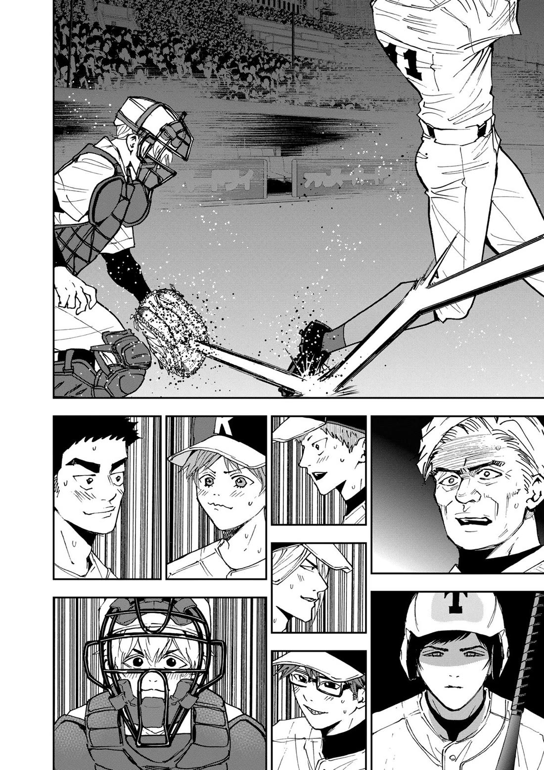 Oblivion Battery Chapter 140 page 14 - Chapter 140
