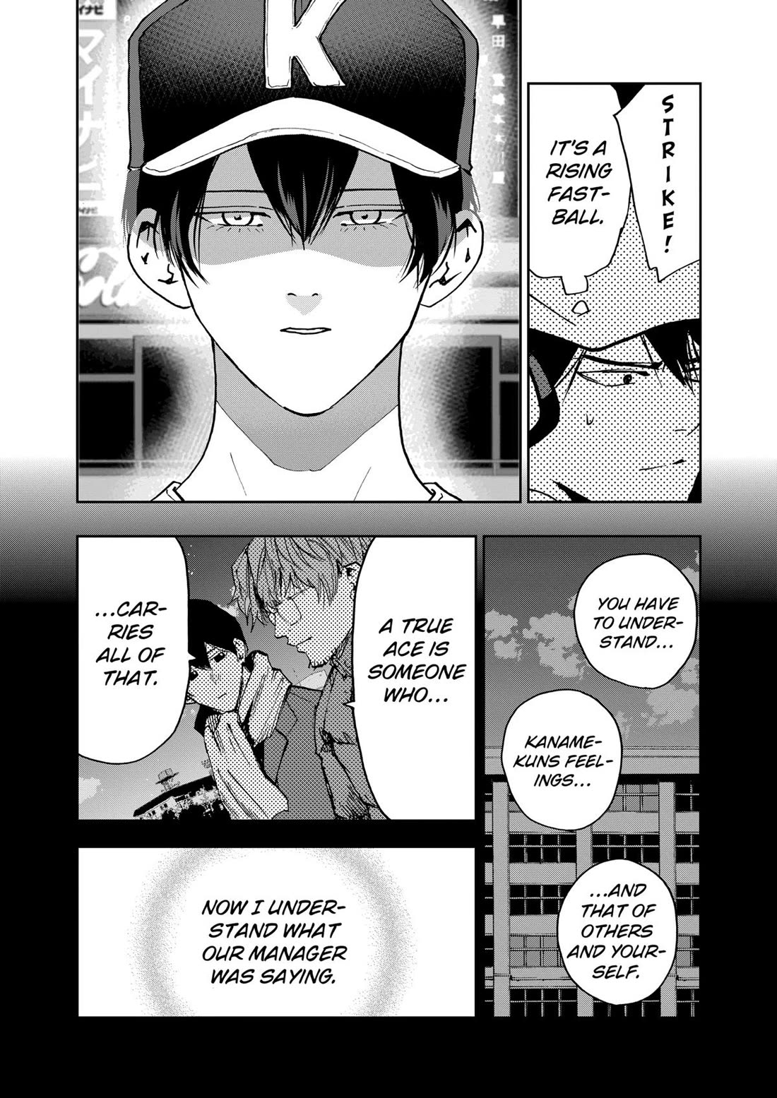 Oblivion Battery Chapter 140 page 7 - Chapter 140