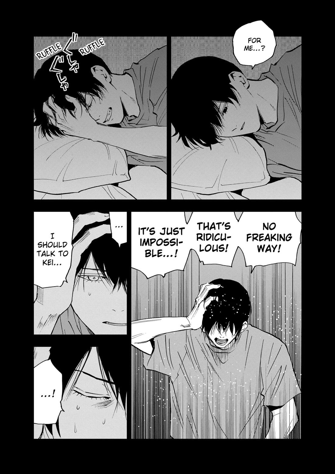 Oblivion Battery Chapter 142 page 15 - Chapter 142