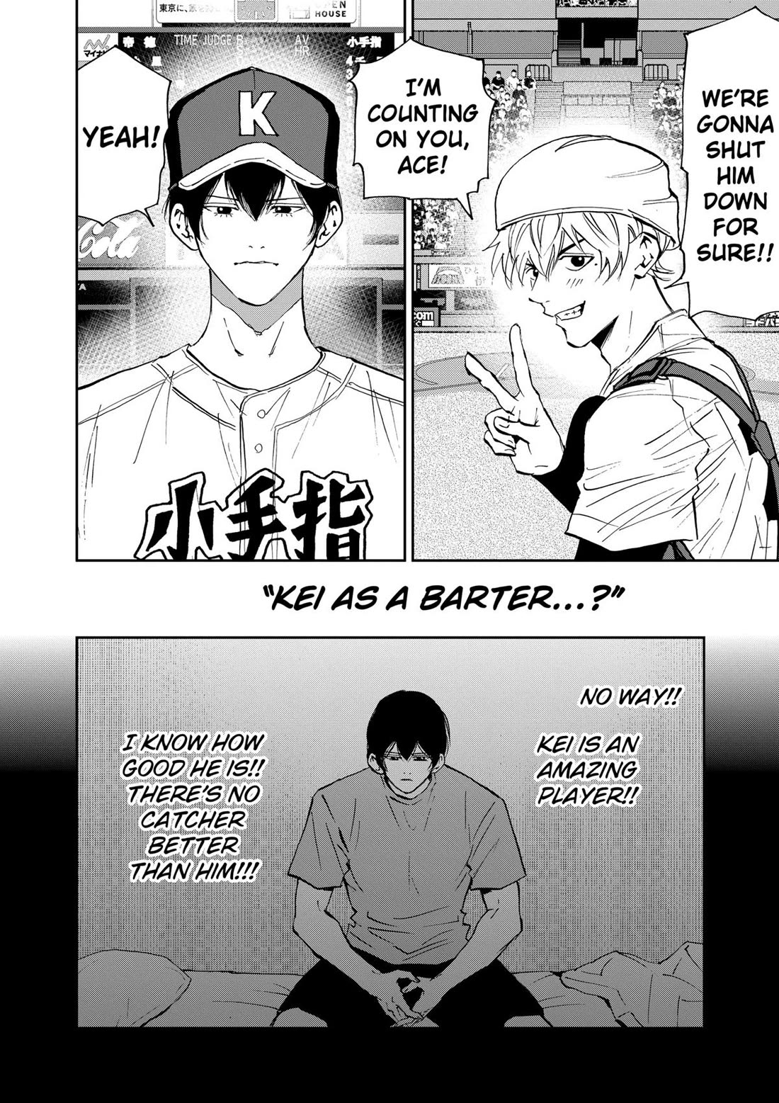 Oblivion Battery Chapter 142 page 26 - Chapter 142