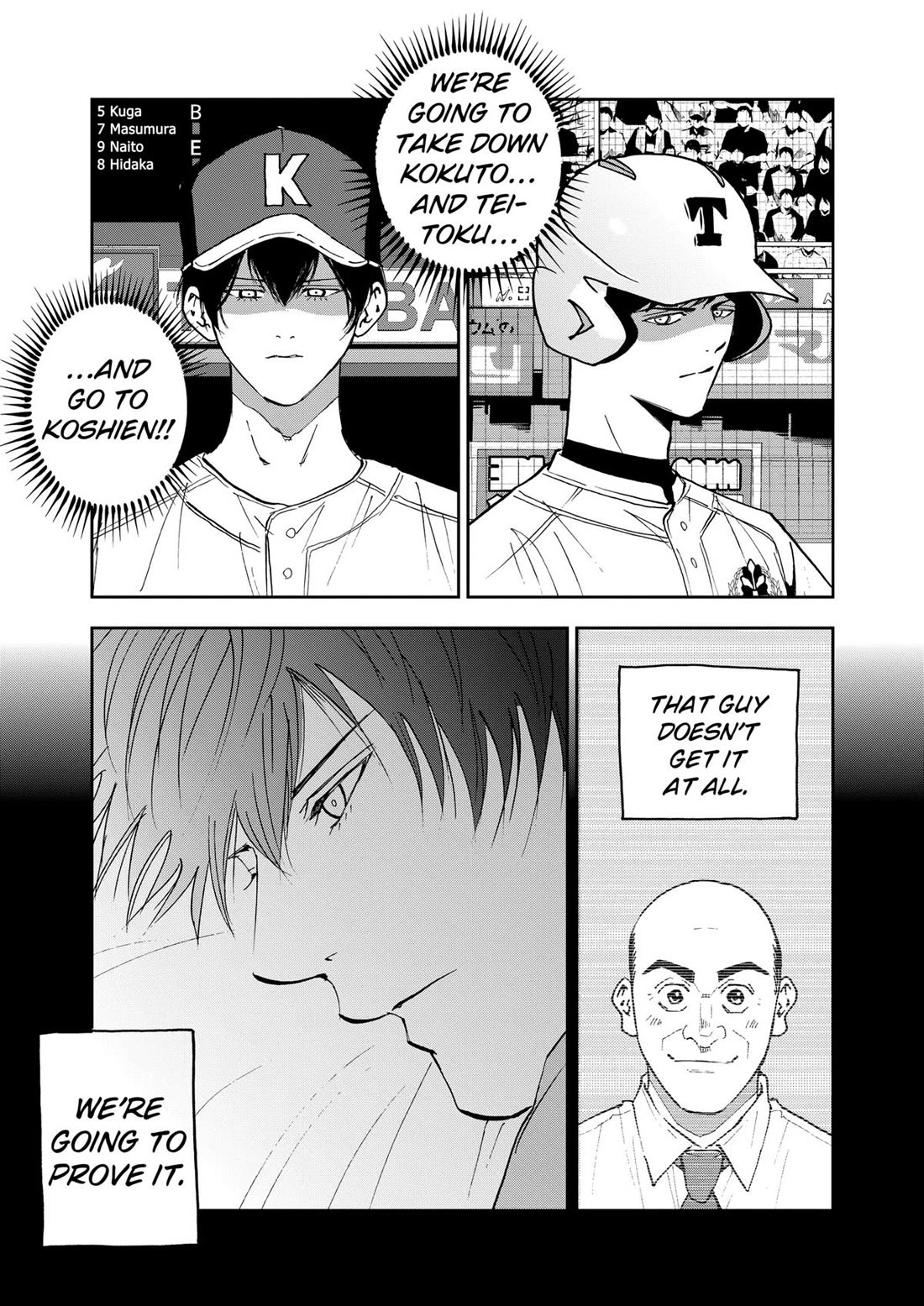 Oblivion Battery Chapter 142 page 27 - Chapter 142