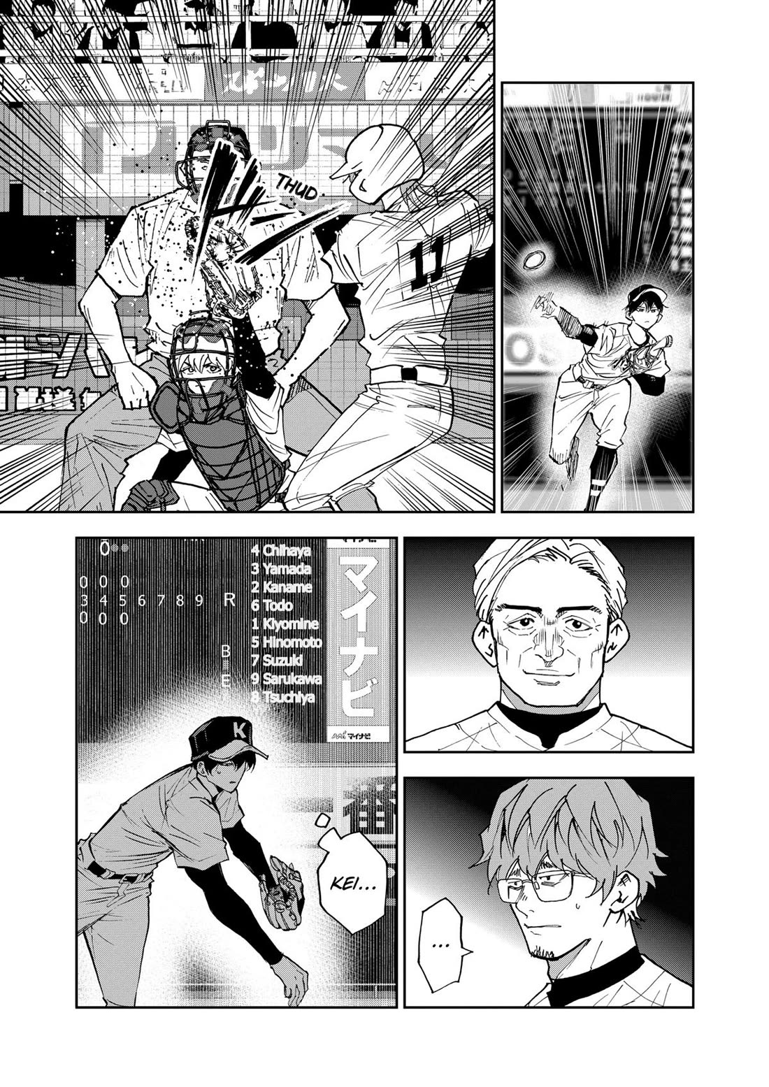 Oblivion Battery Chapter 142 page 9 - Chapter 142