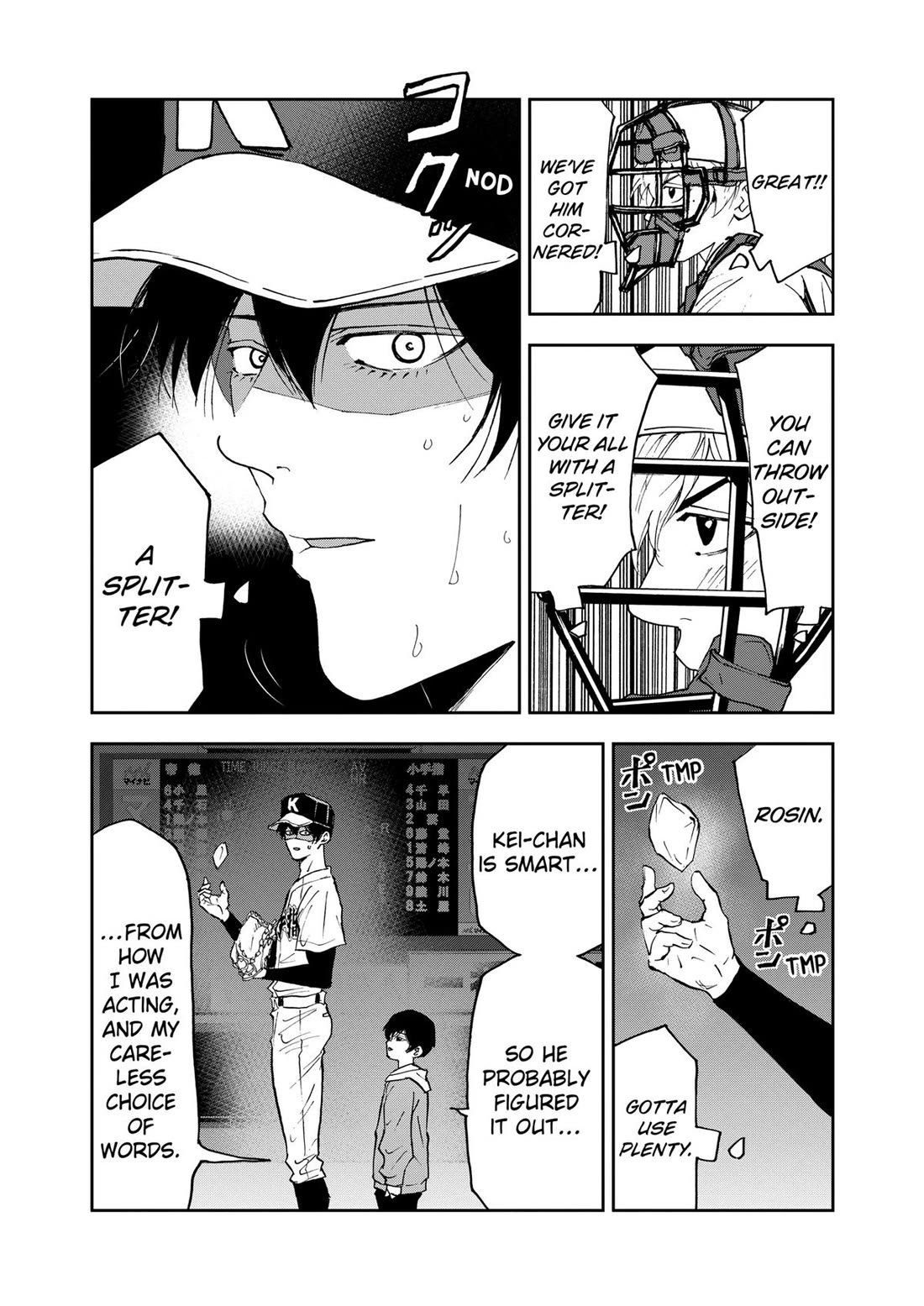 Oblivion Battery Chapter 143 page 11 - Chapter 143