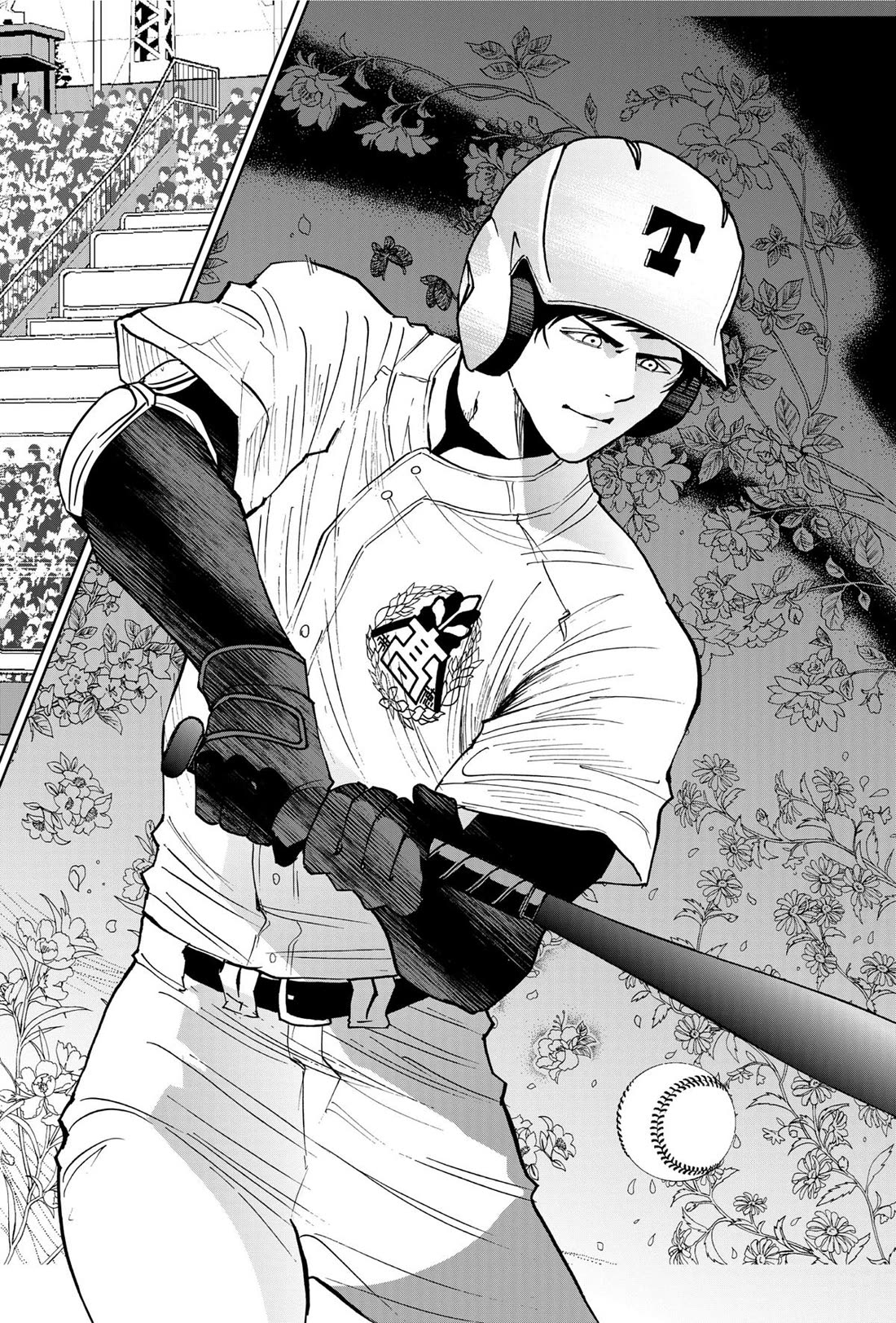 Oblivion Battery Chapter 143 page 18 - Chapter 143