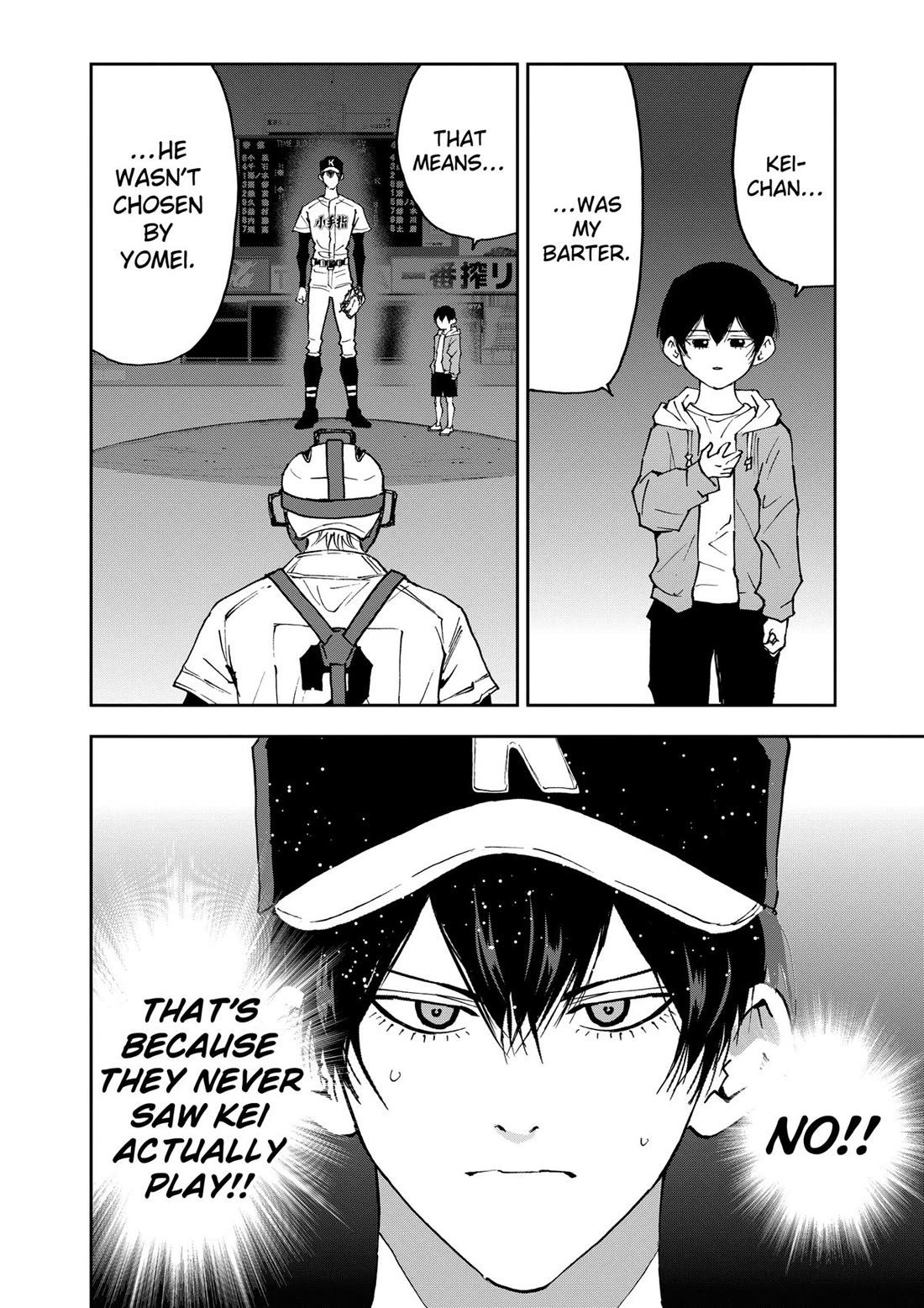 Oblivion Battery Chapter 143 page 2 - Chapter 143