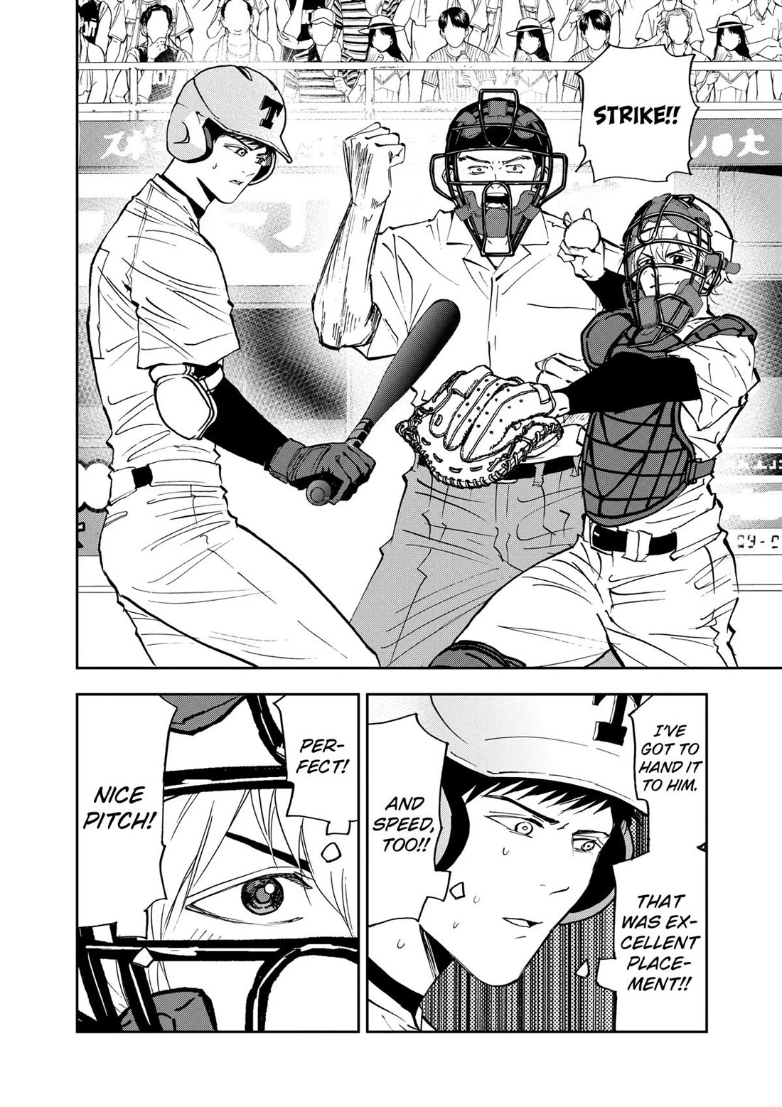 Oblivion Battery Chapter 143 page 4 - Chapter 143