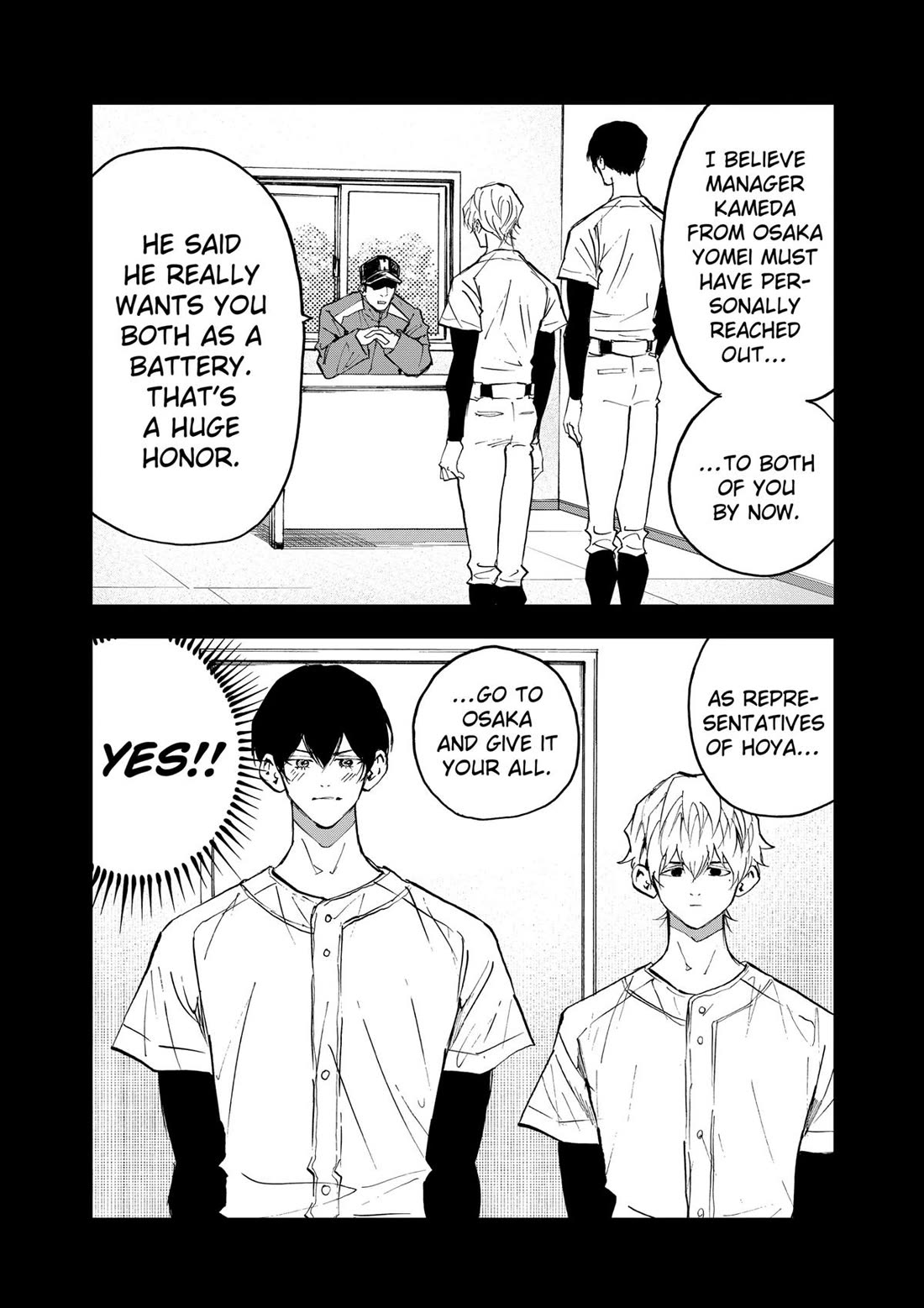 Oblivion Battery Chapter 143 page 6 - Chapter 143