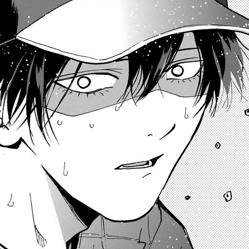 Oblivion Battery Chapter 143 thumbnail