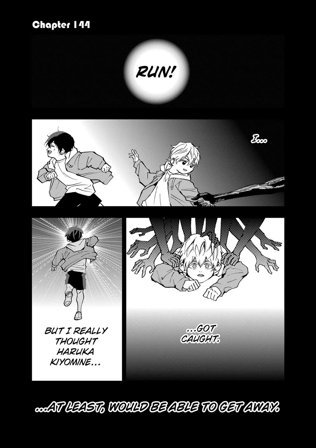 Oblivion Battery Chapter 144 page 1 - Chapter 144