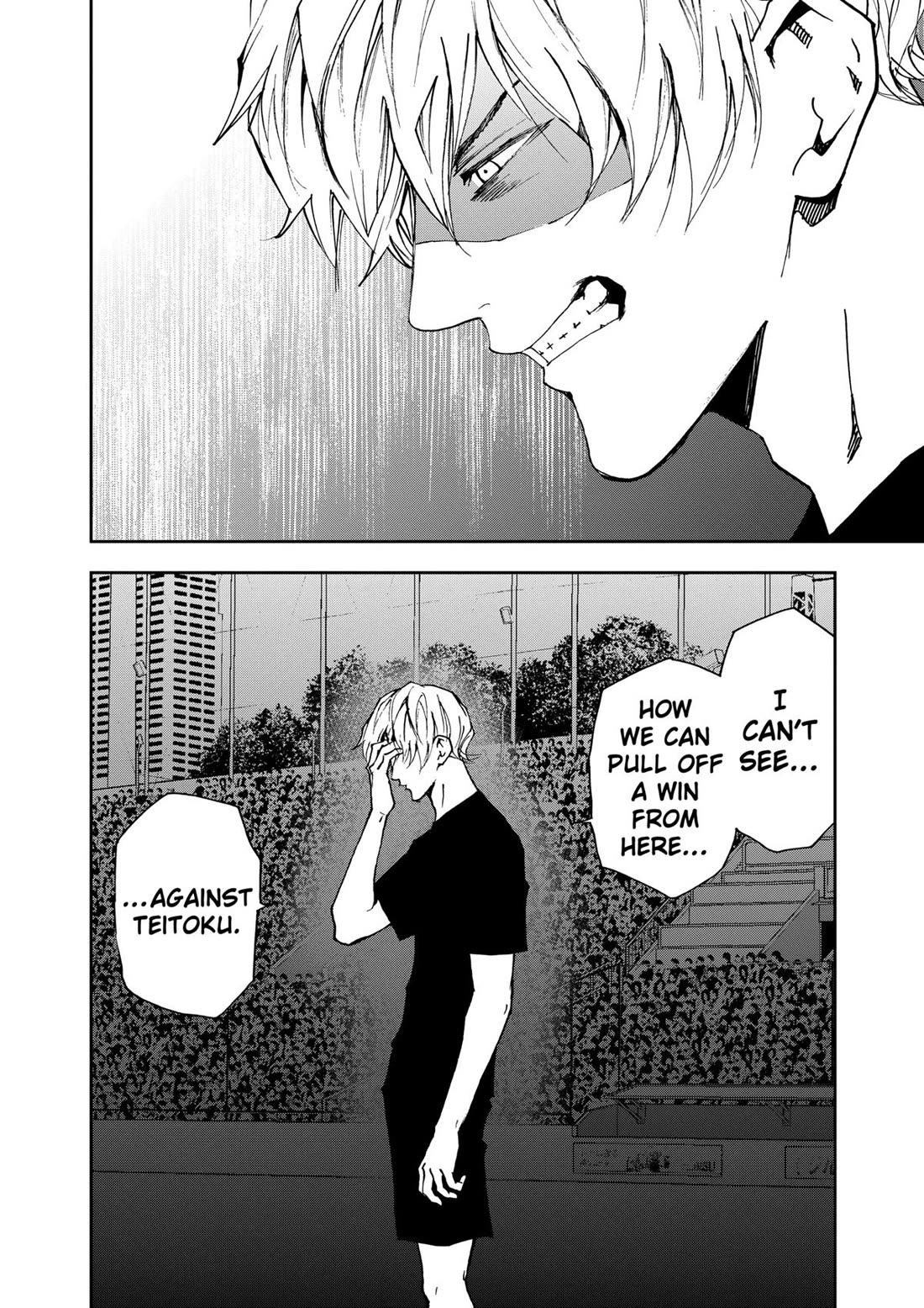 Oblivion Battery Chapter 144 page 14 - Chapter 144