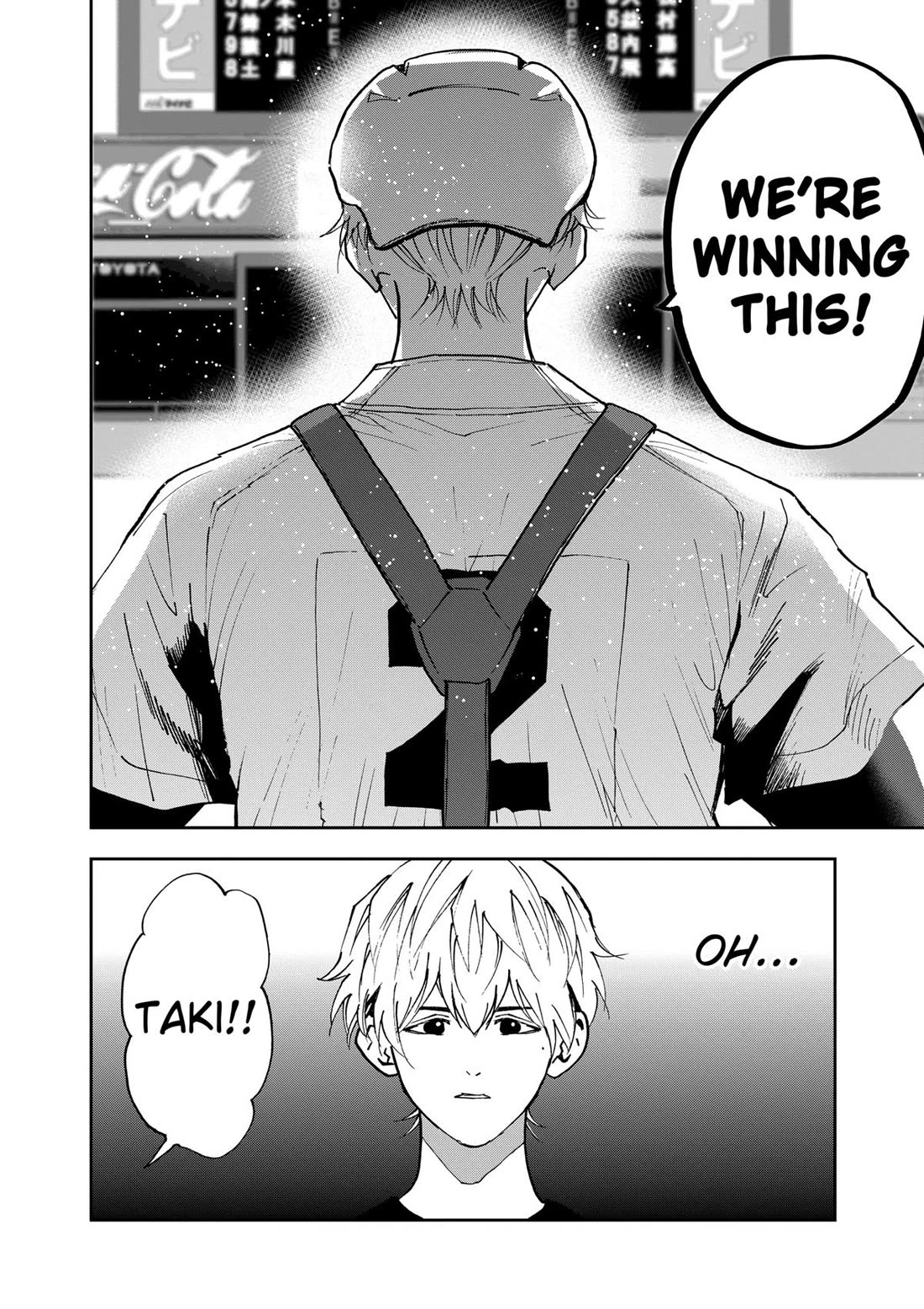 Oblivion Battery Chapter 144 page 20 - Chapter 144